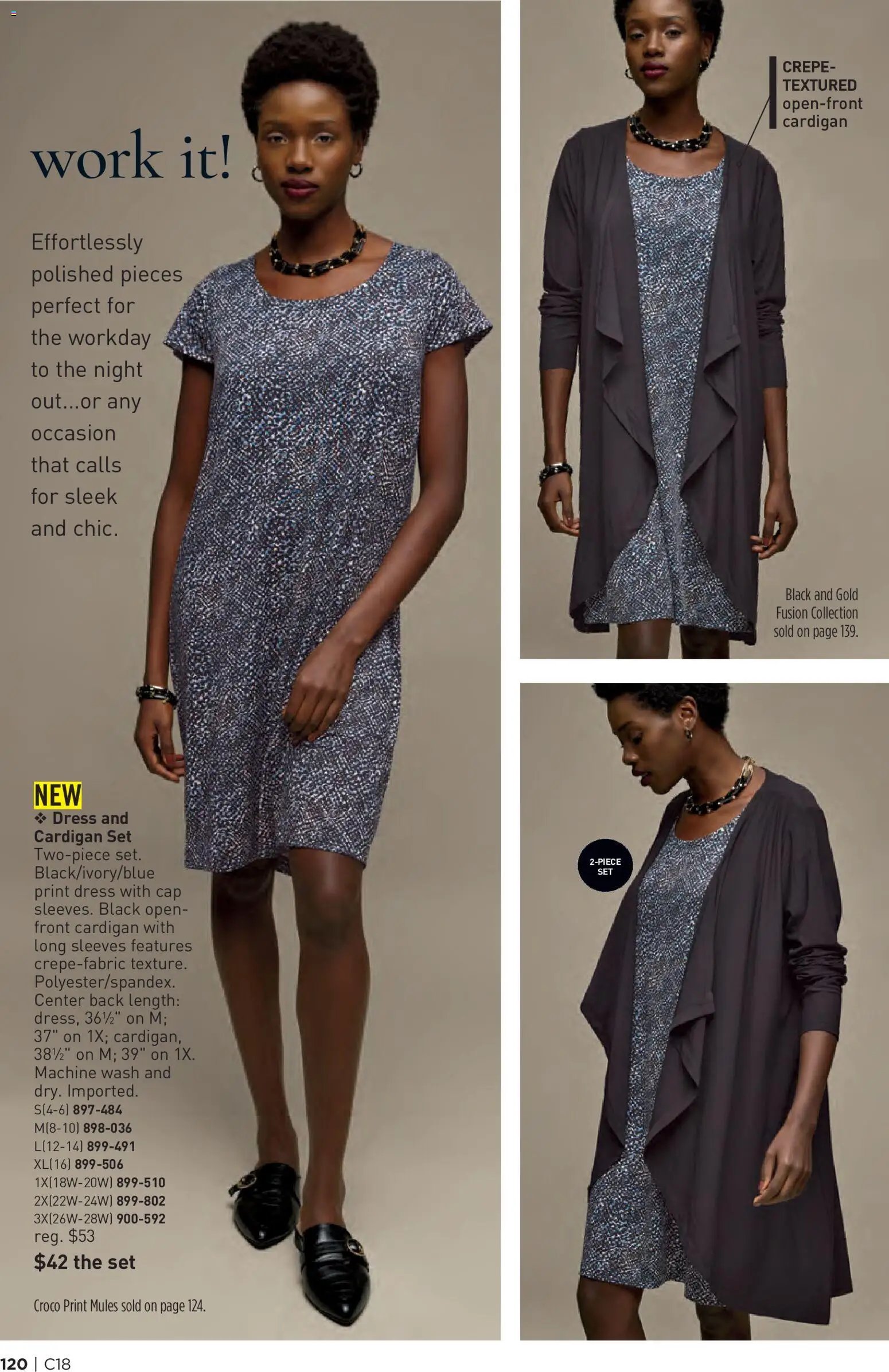 Avon Brochure