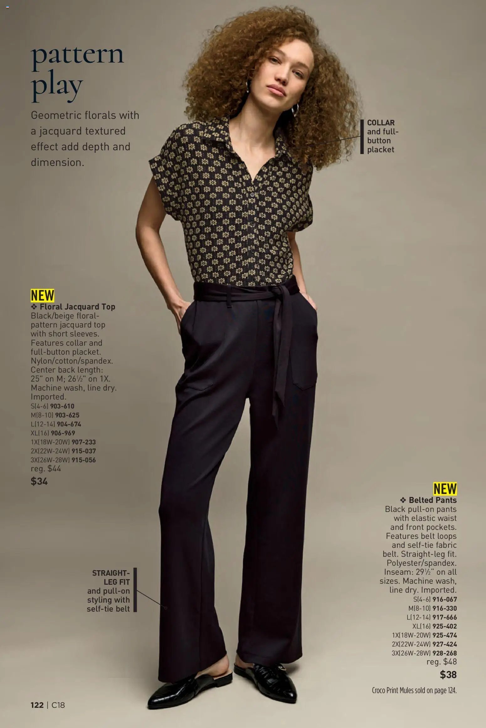 Avon Brochure