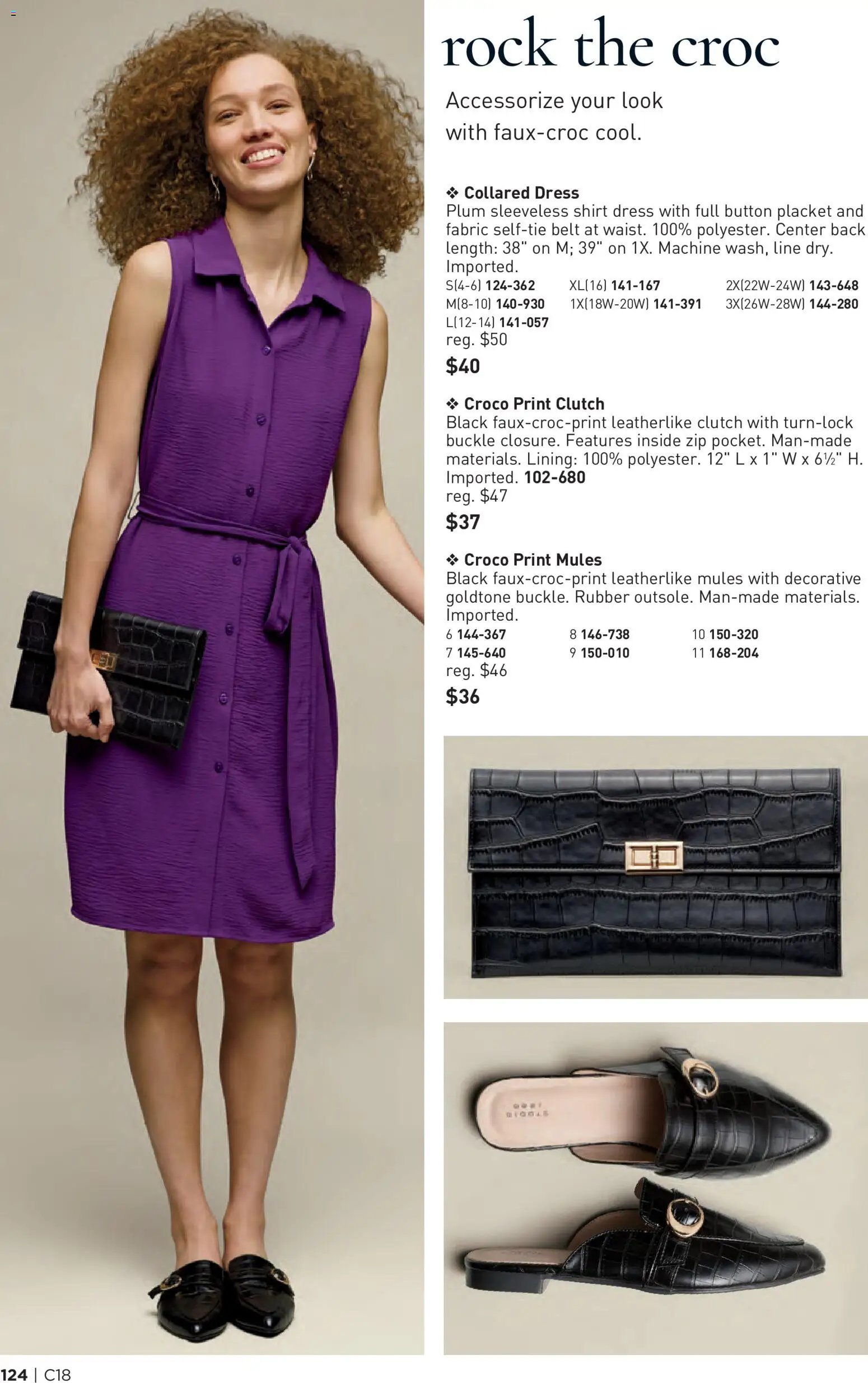 Avon Brochure