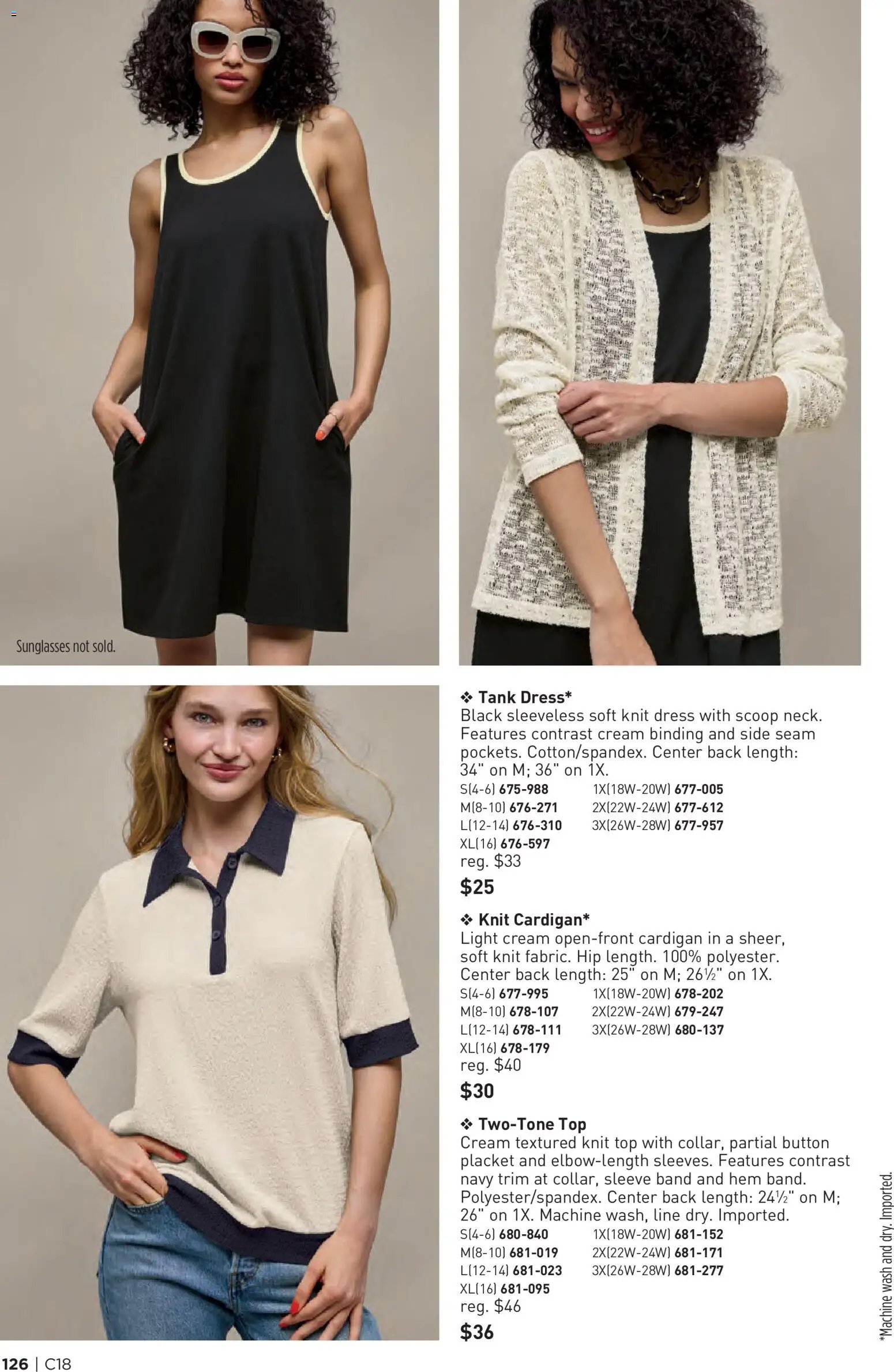 Avon Brochure