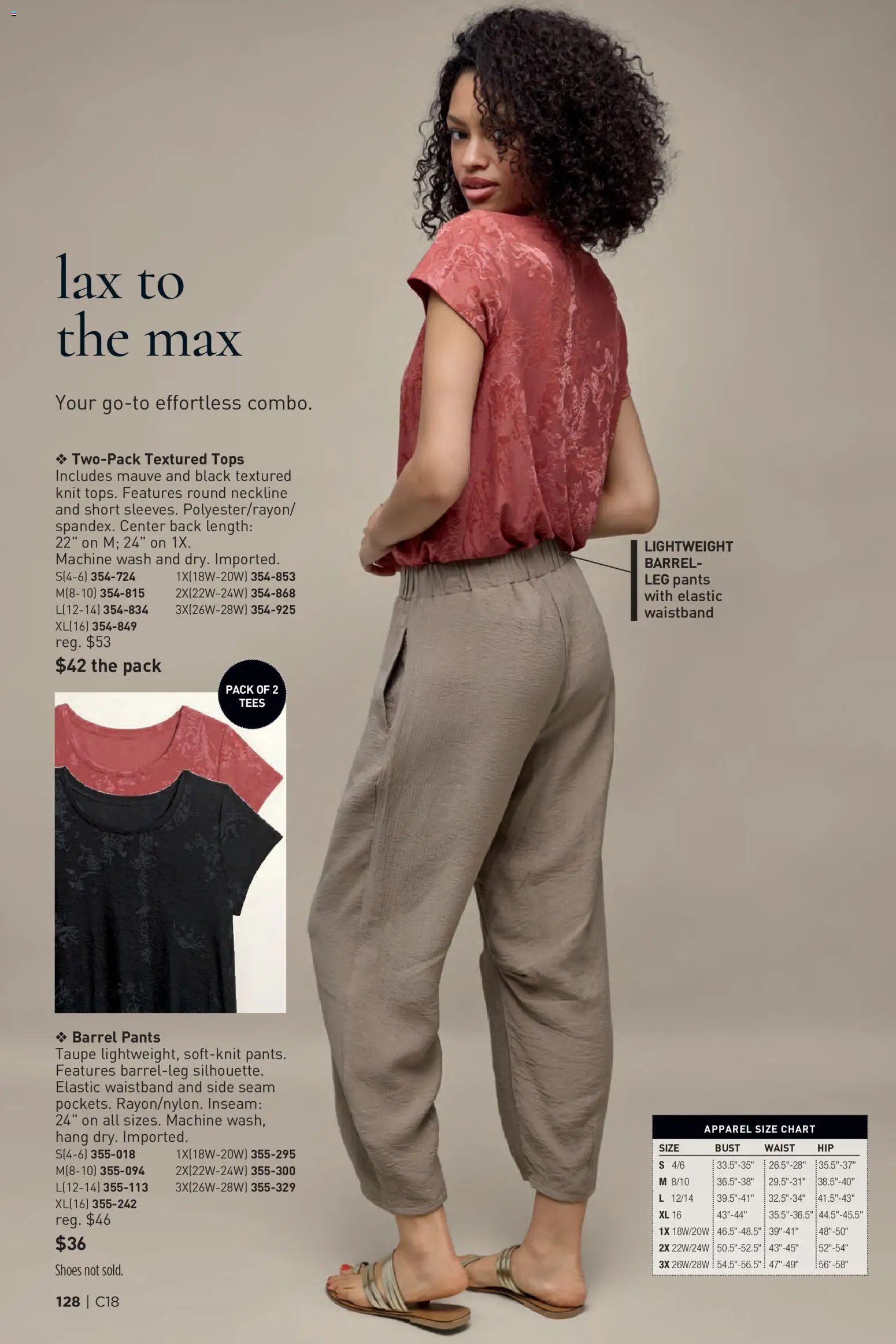 Avon Brochure