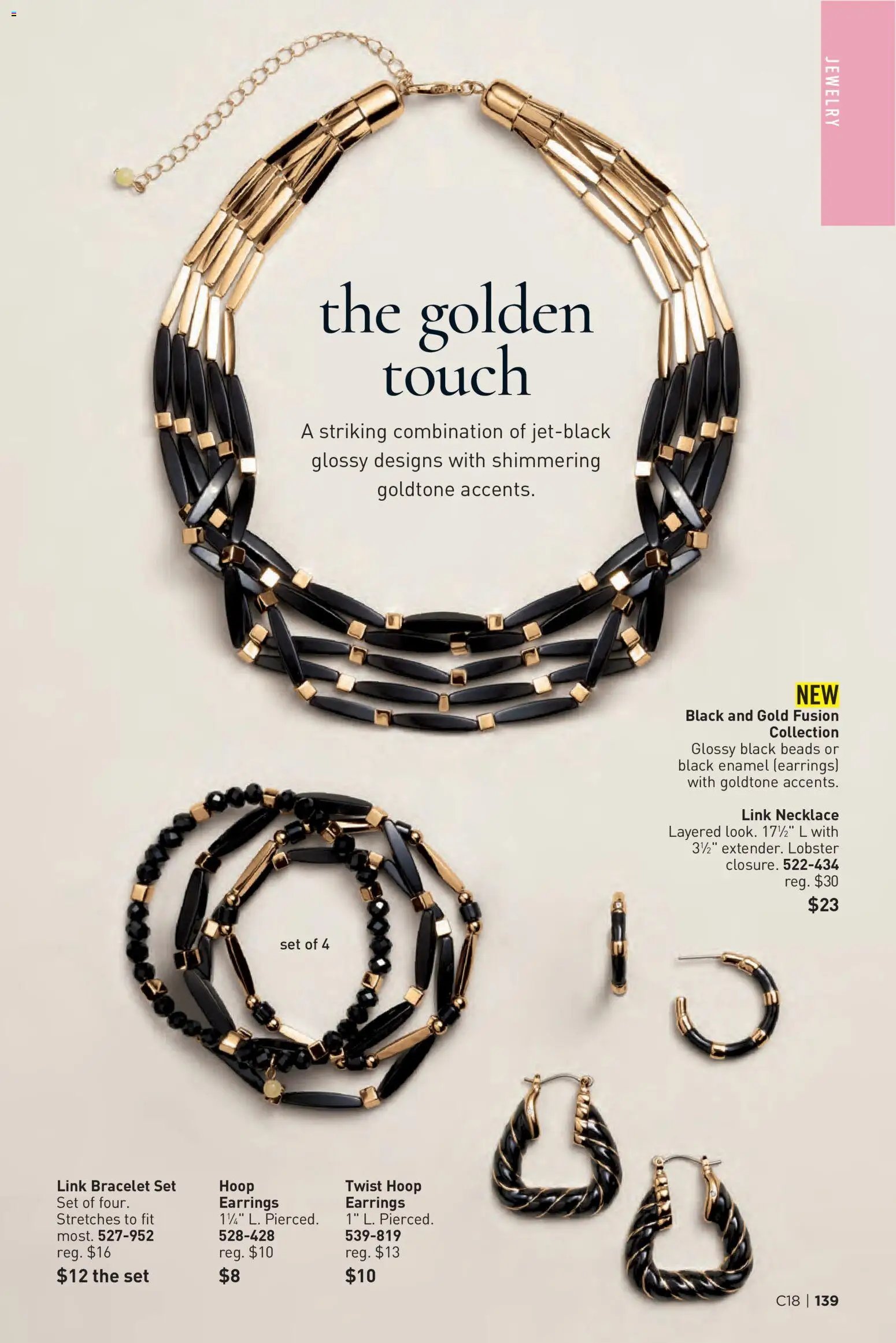 Avon Brochure