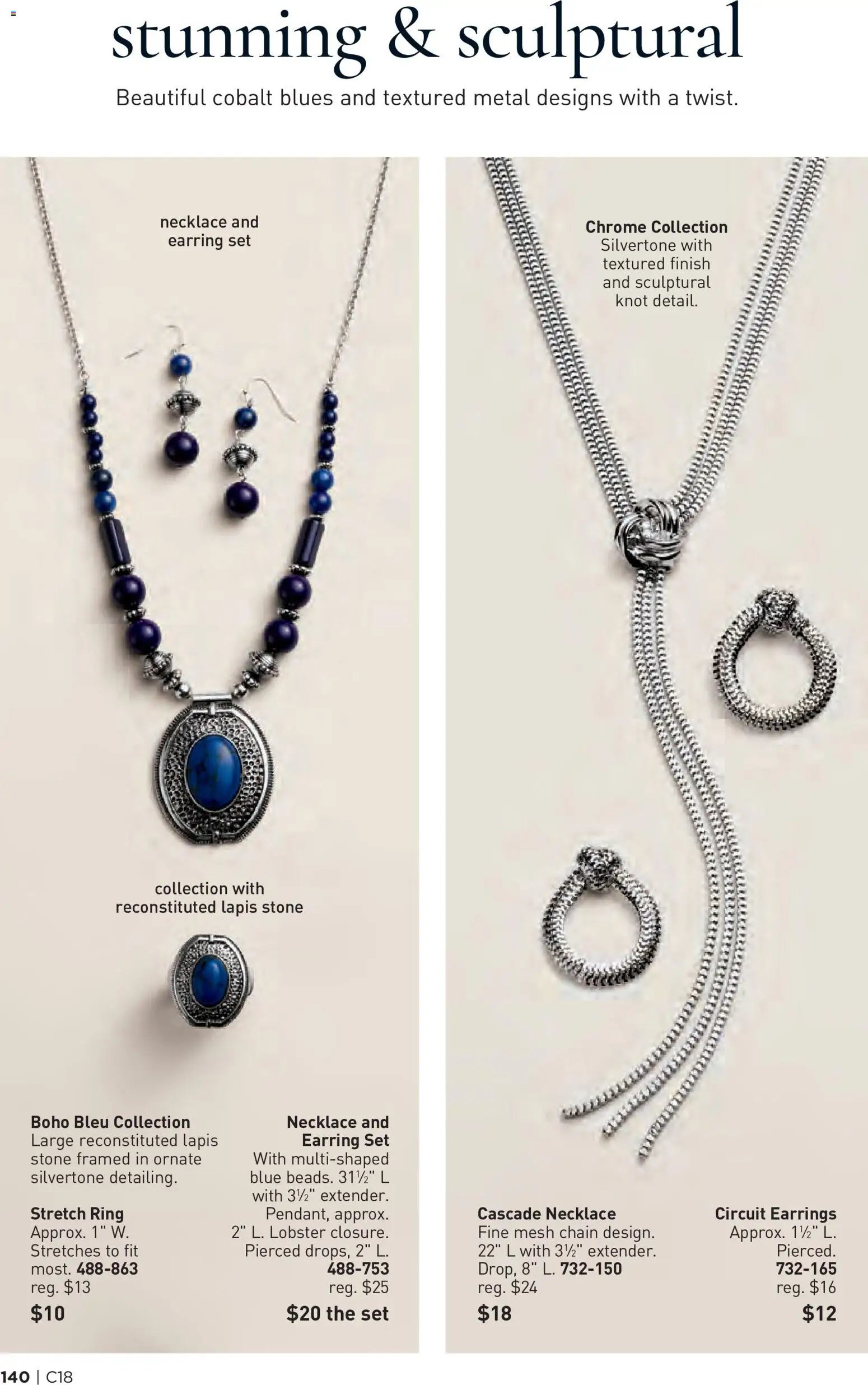 Avon Brochure