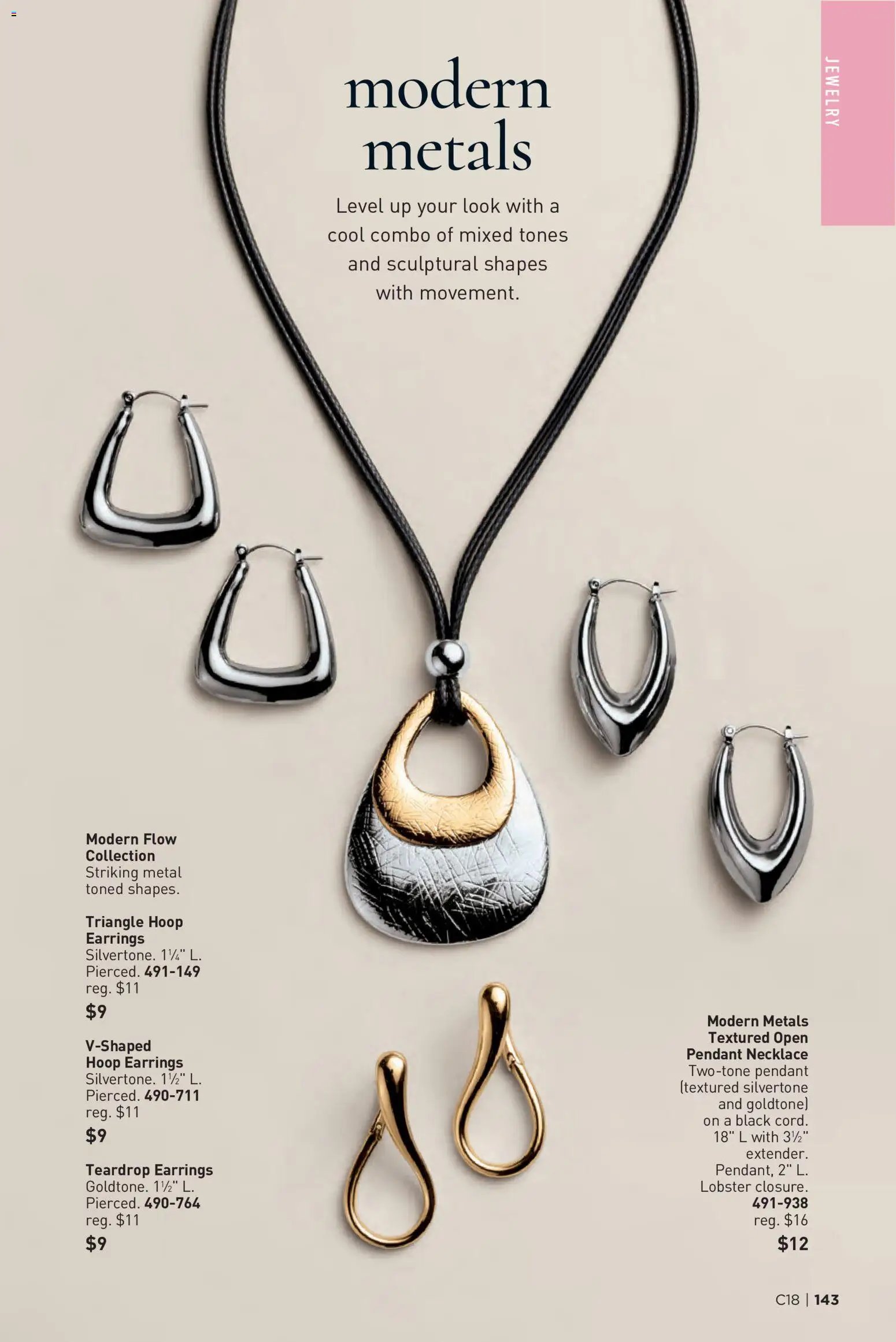 Avon Brochure