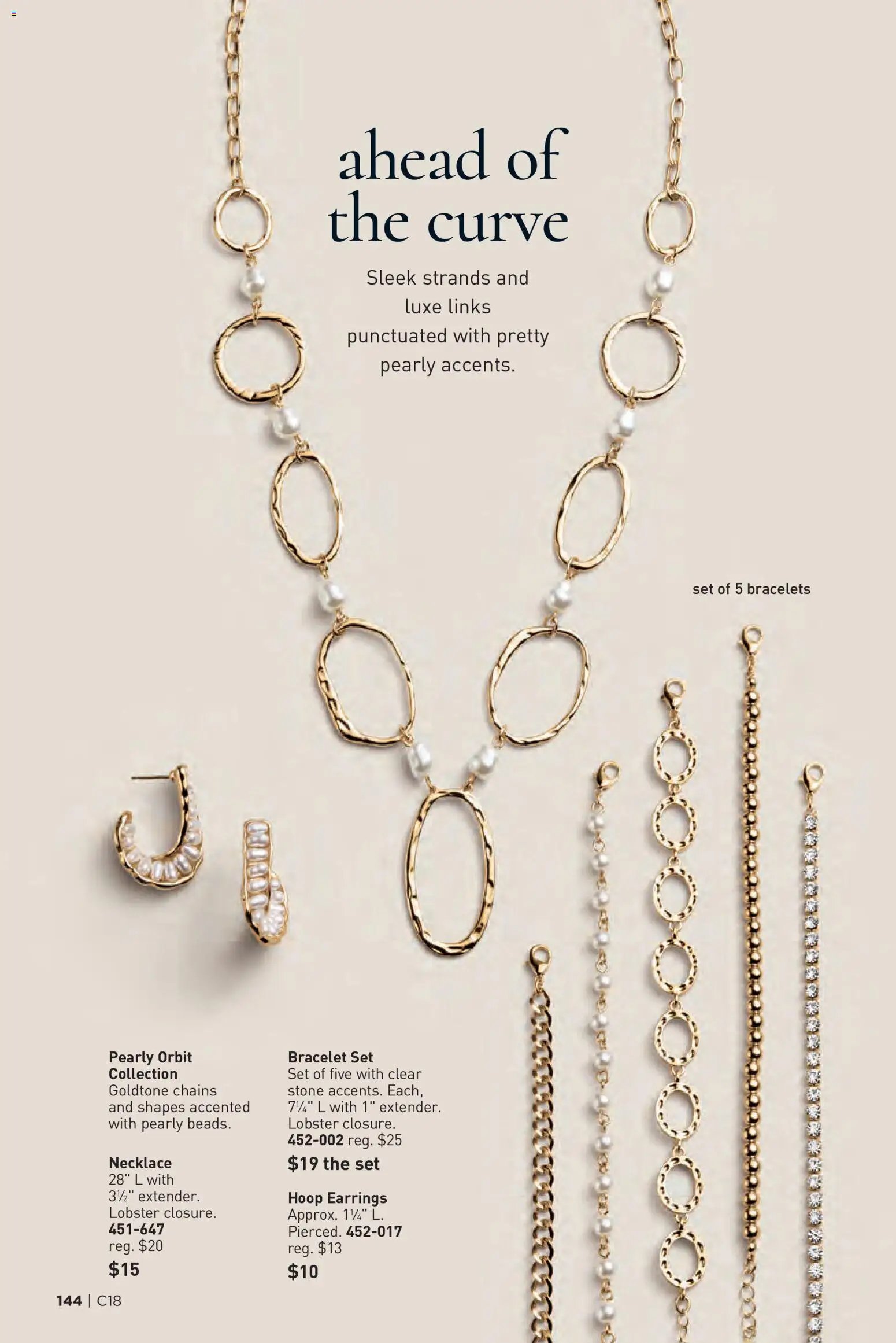 Avon Brochure