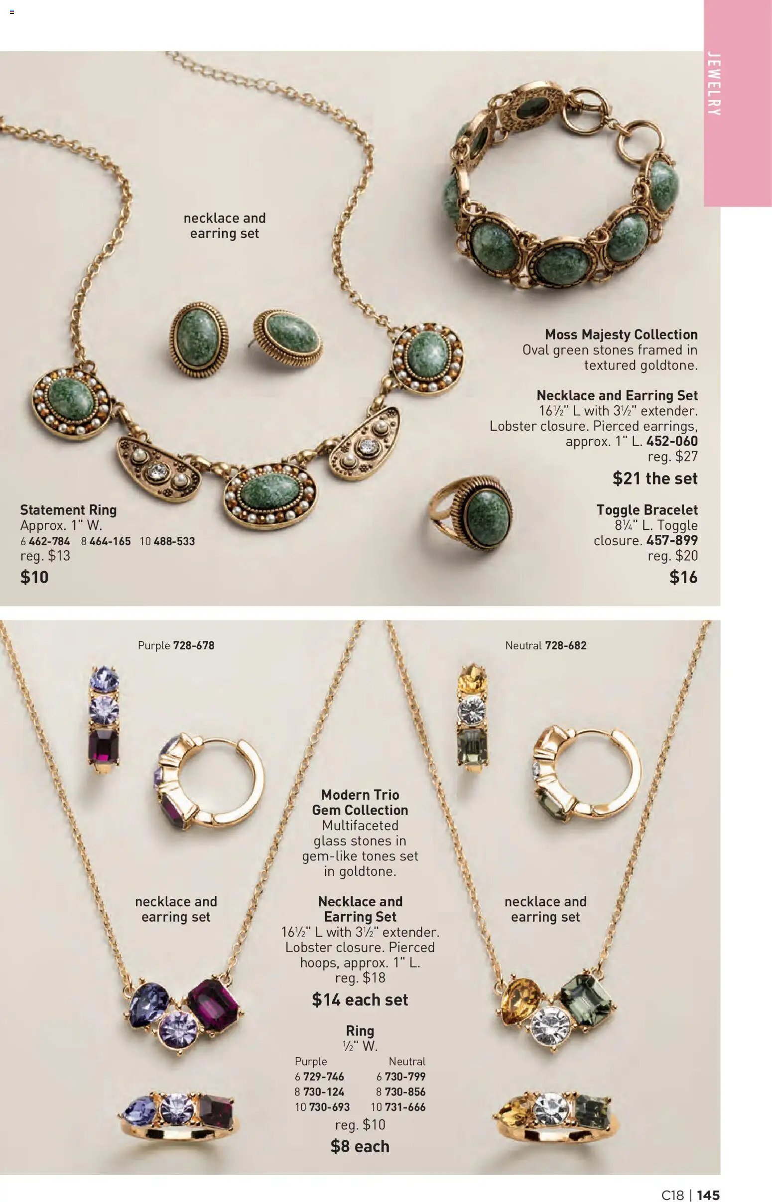 Avon Brochure