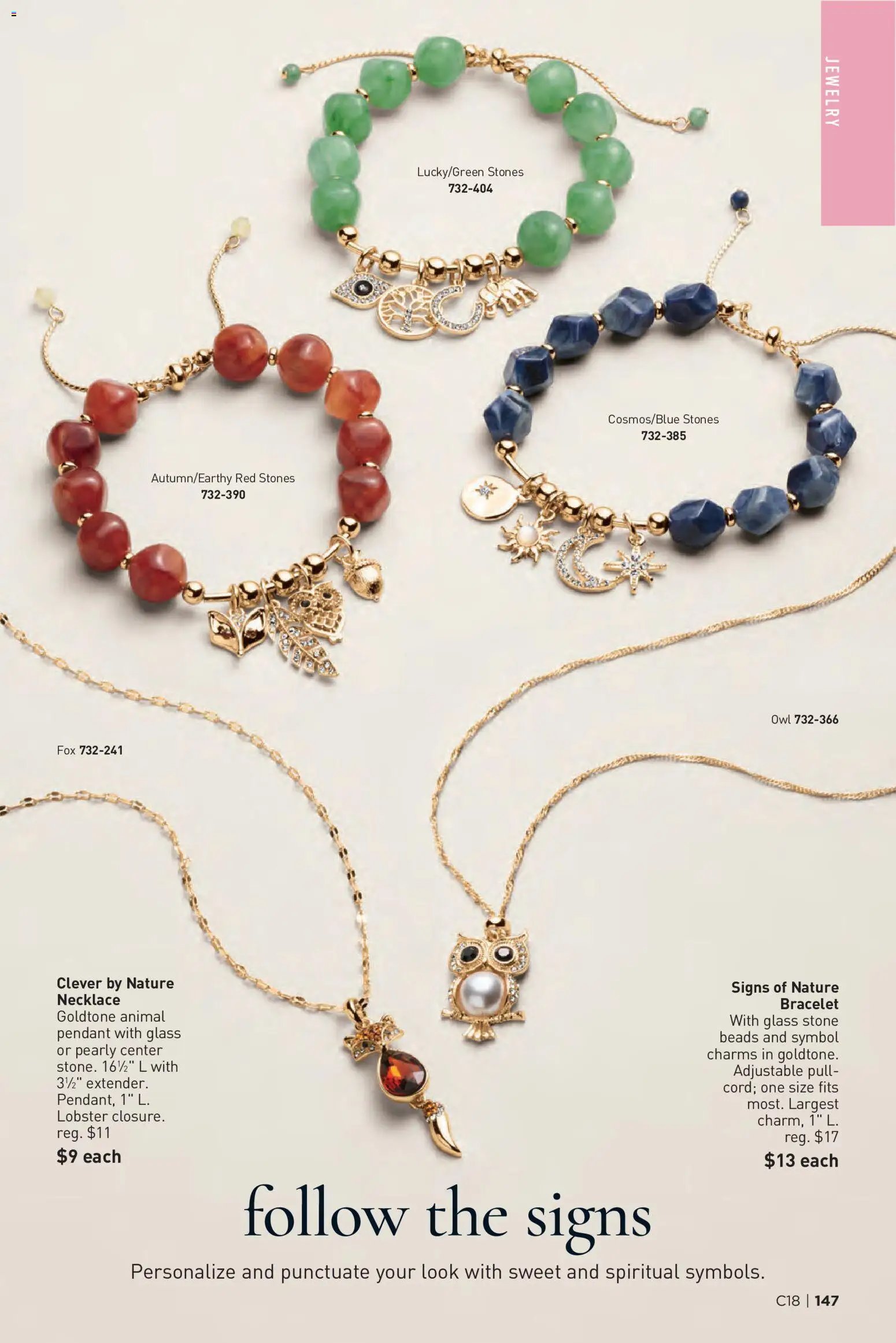 Avon Brochure
