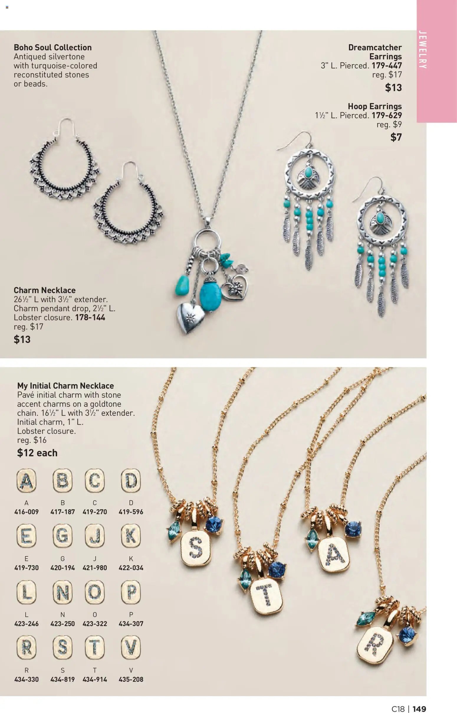 Avon Brochure