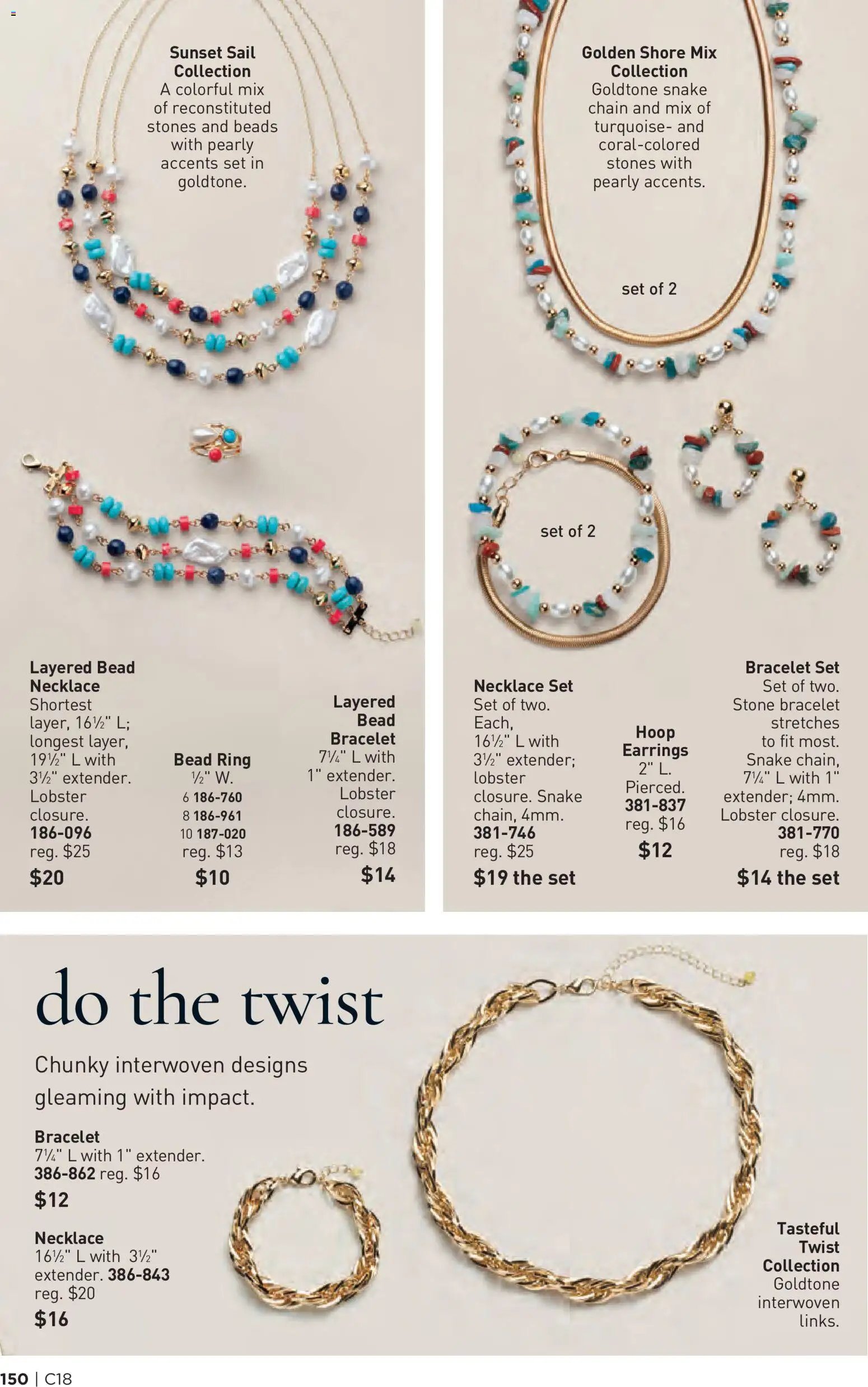 Avon Brochure