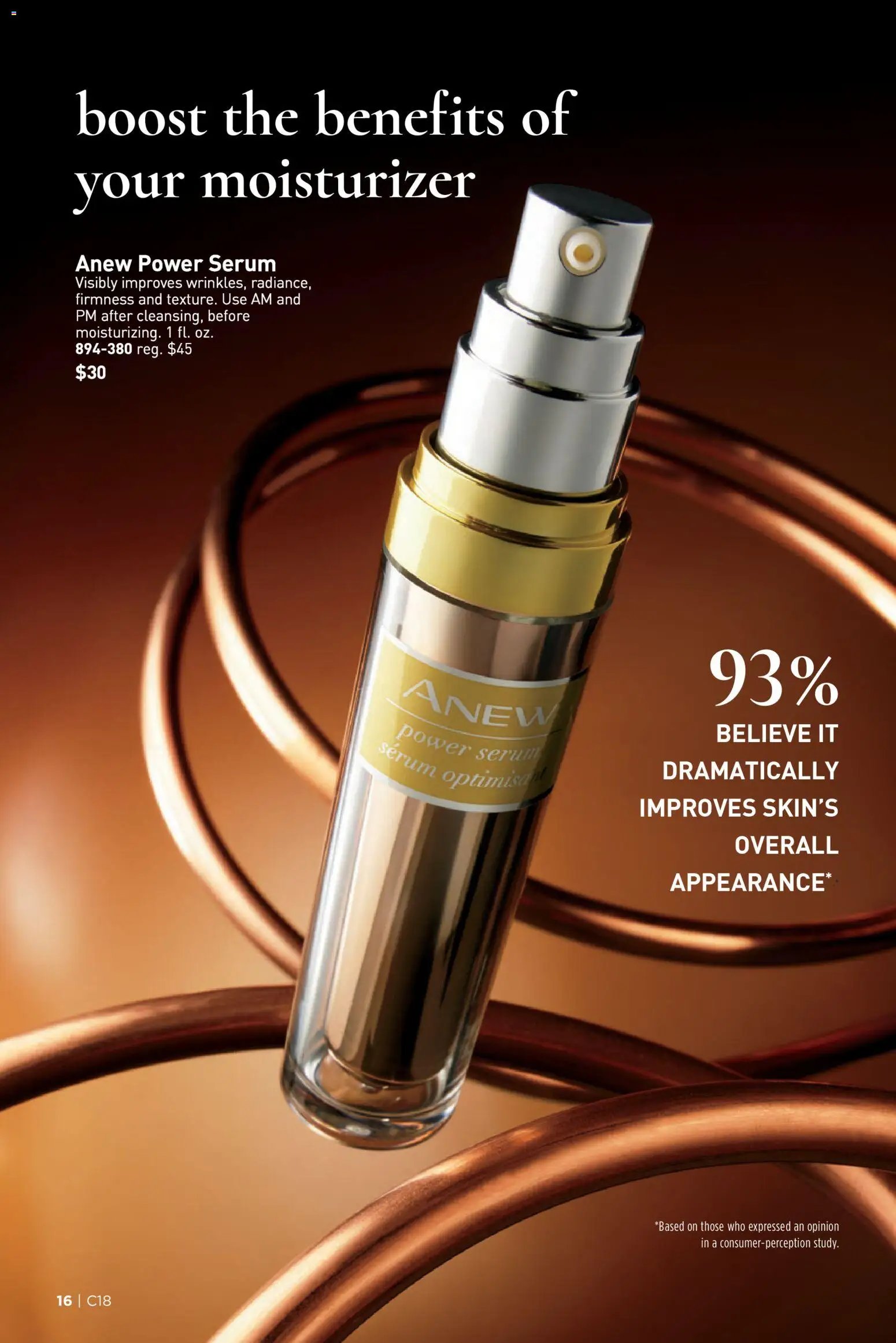 Avon Brochure