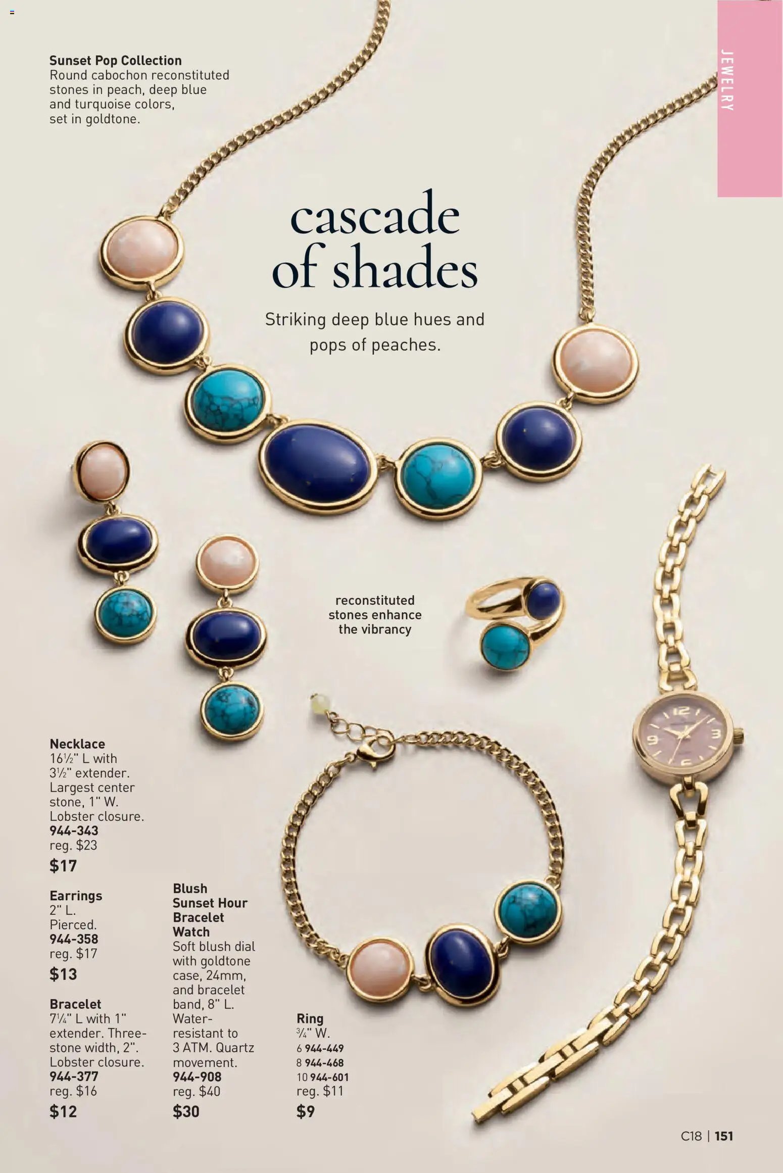 Avon Brochure