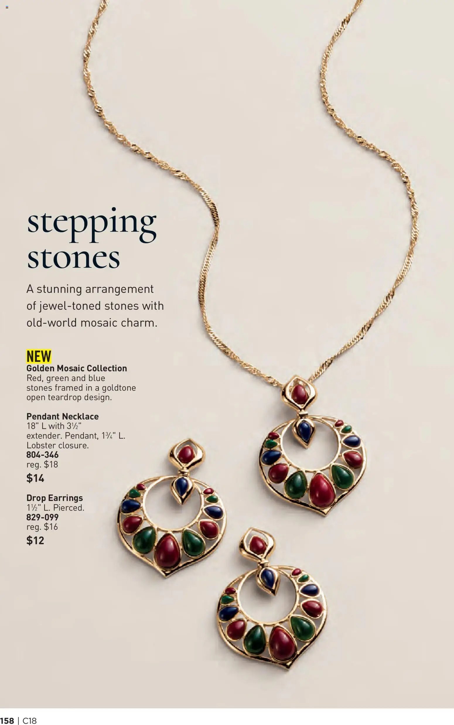 Avon Brochure