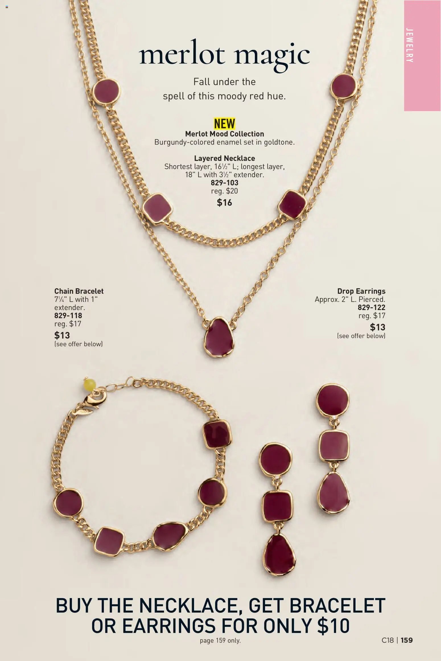 Avon Brochure