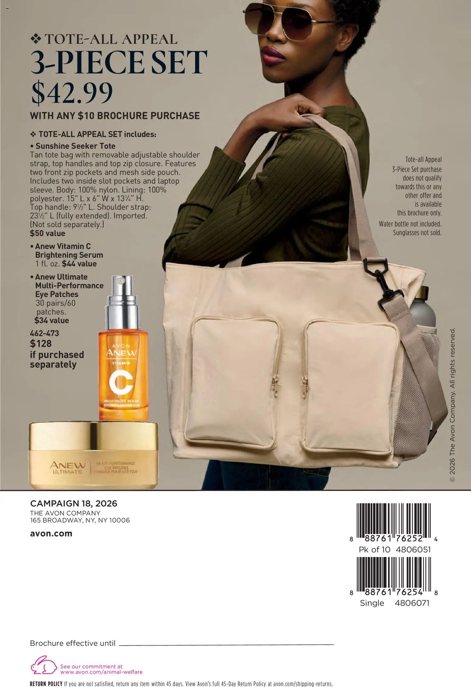 Avon Brochure