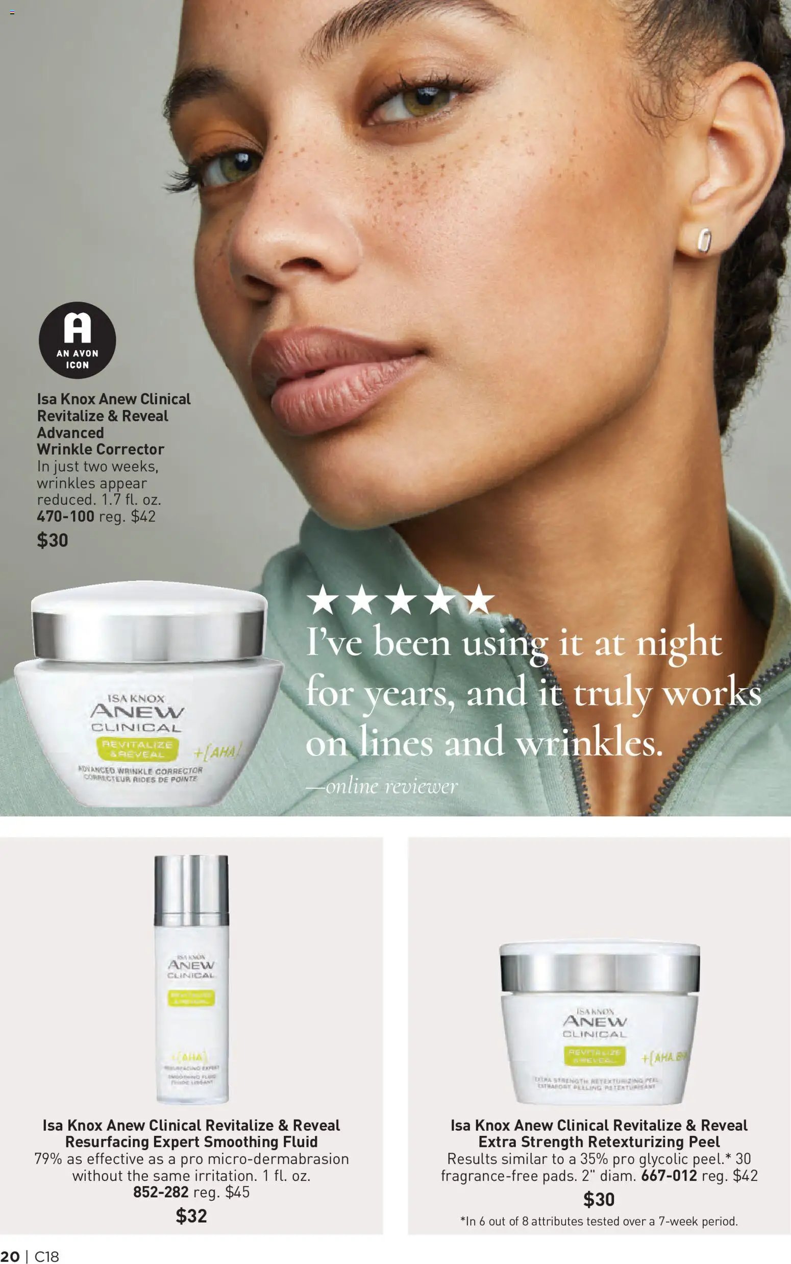Avon Brochure