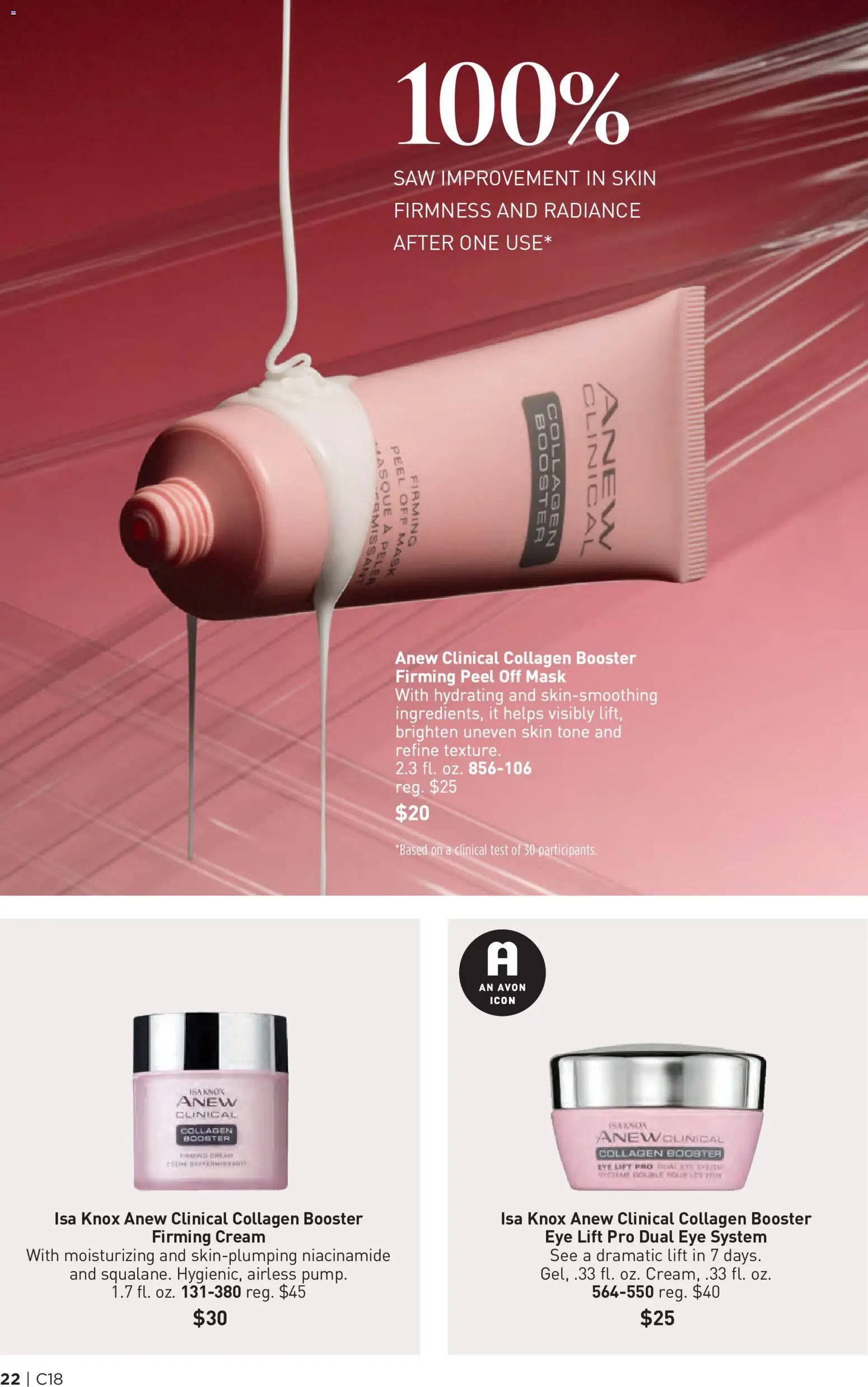 Avon Brochure