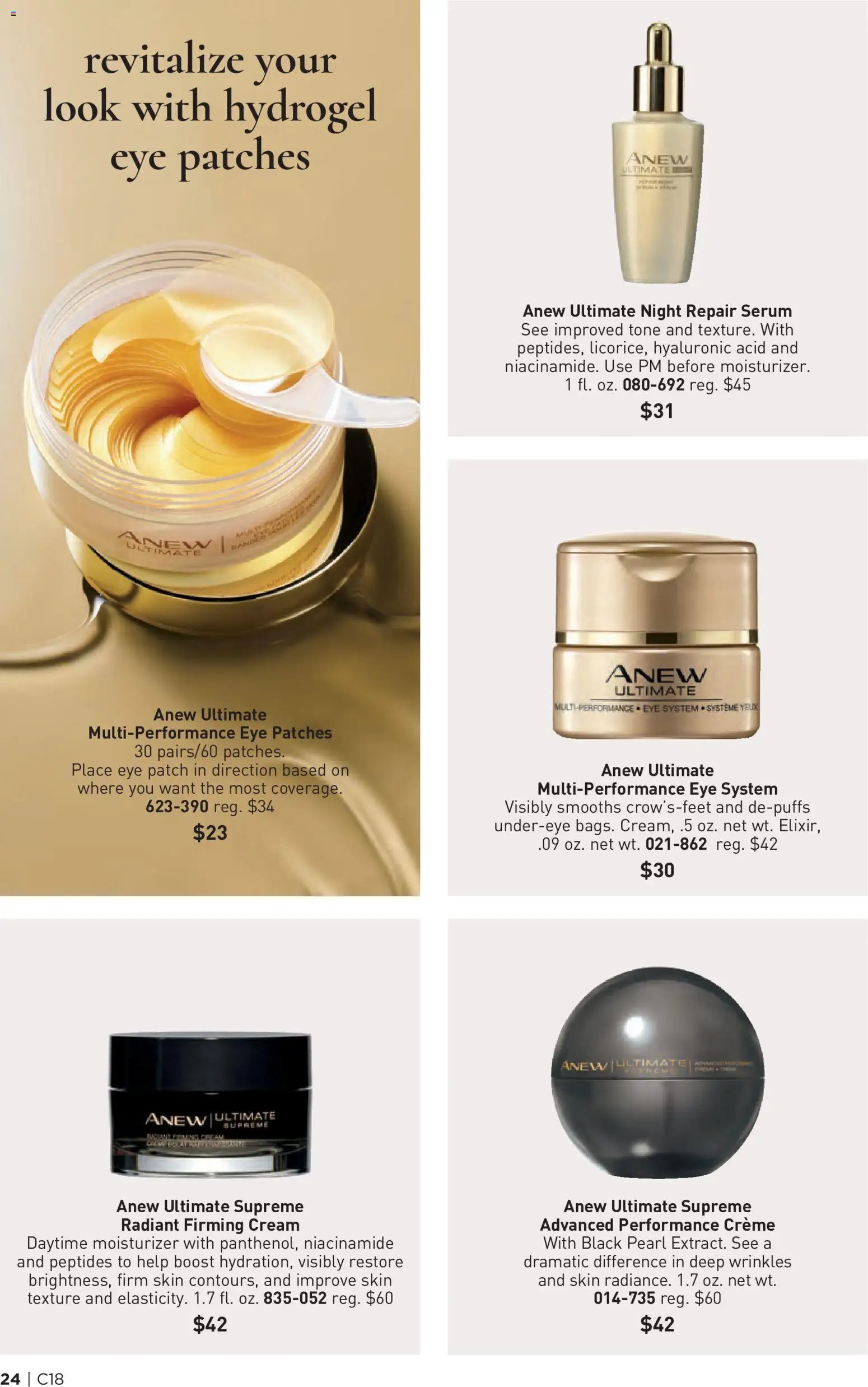 Avon Brochure