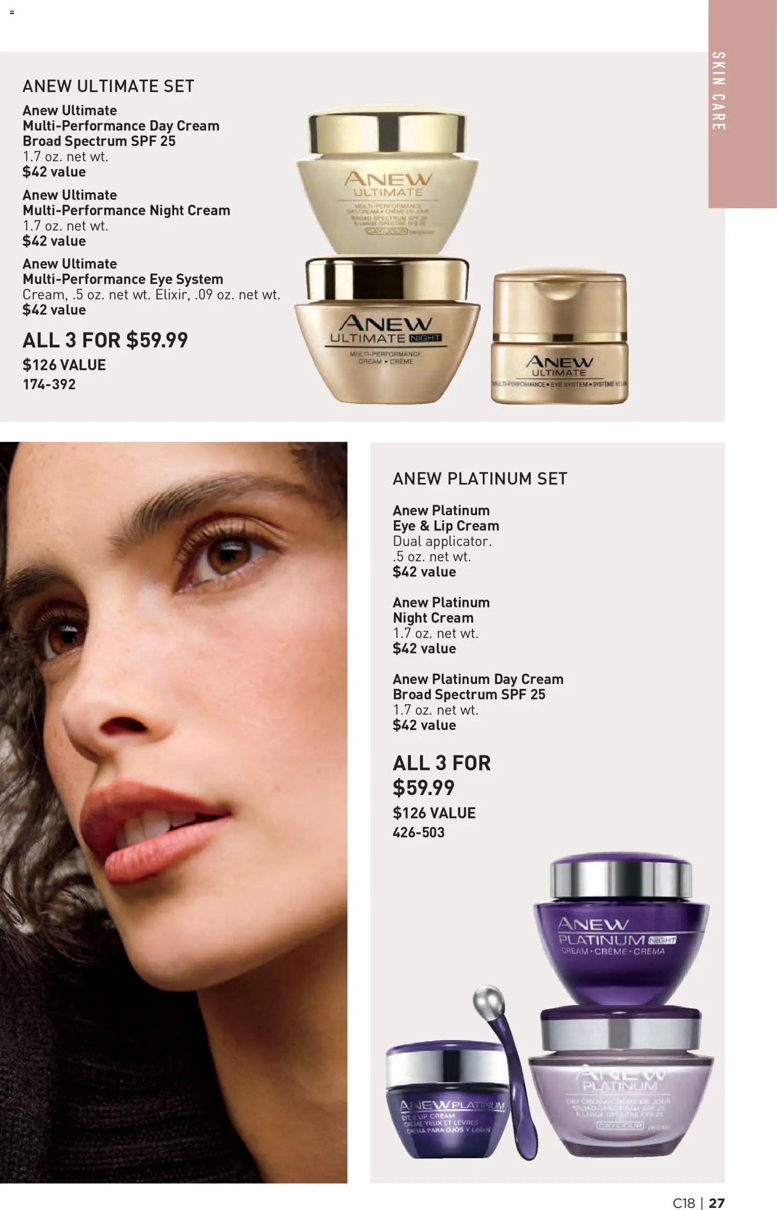 Avon Brochure