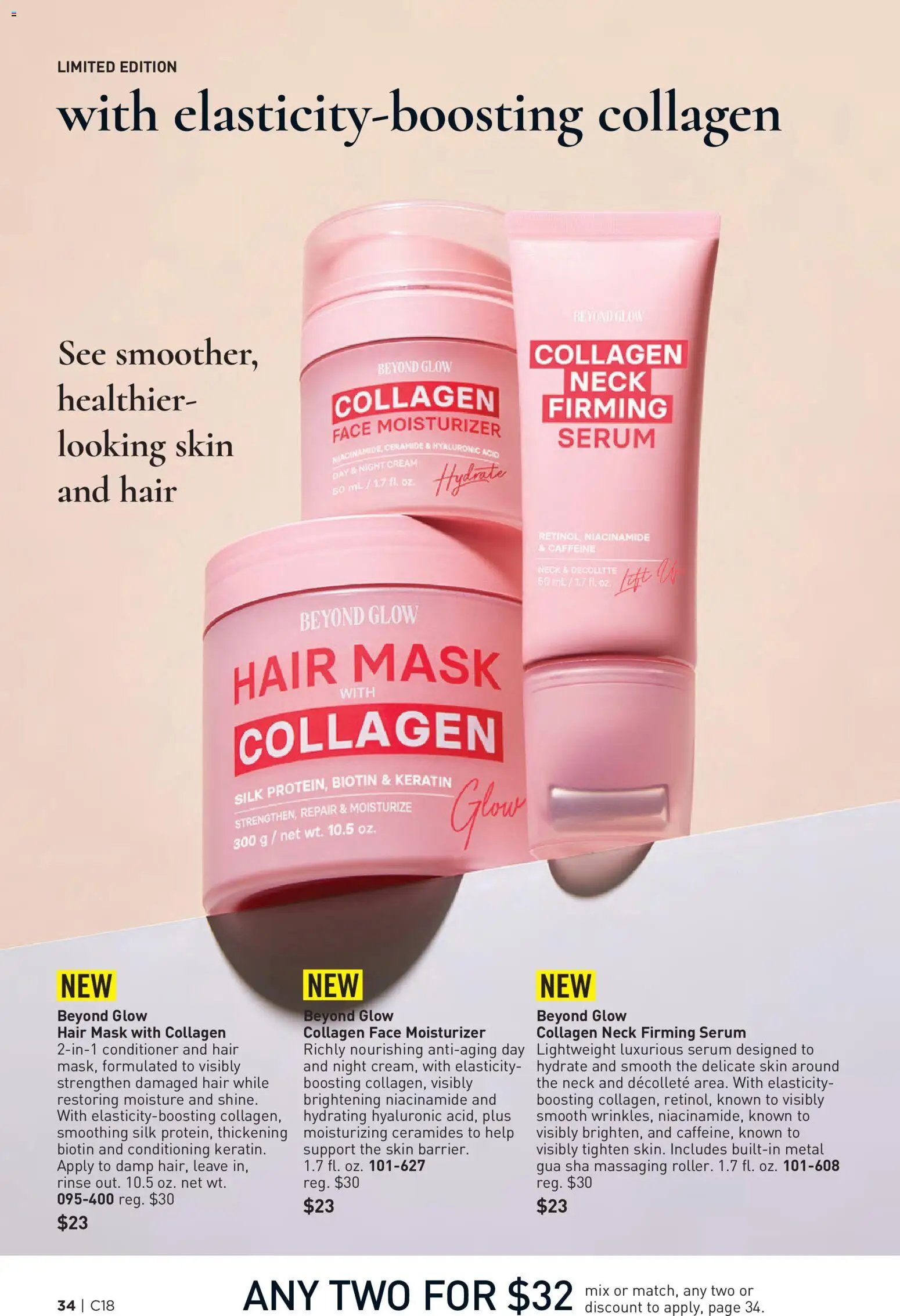 Avon Brochure