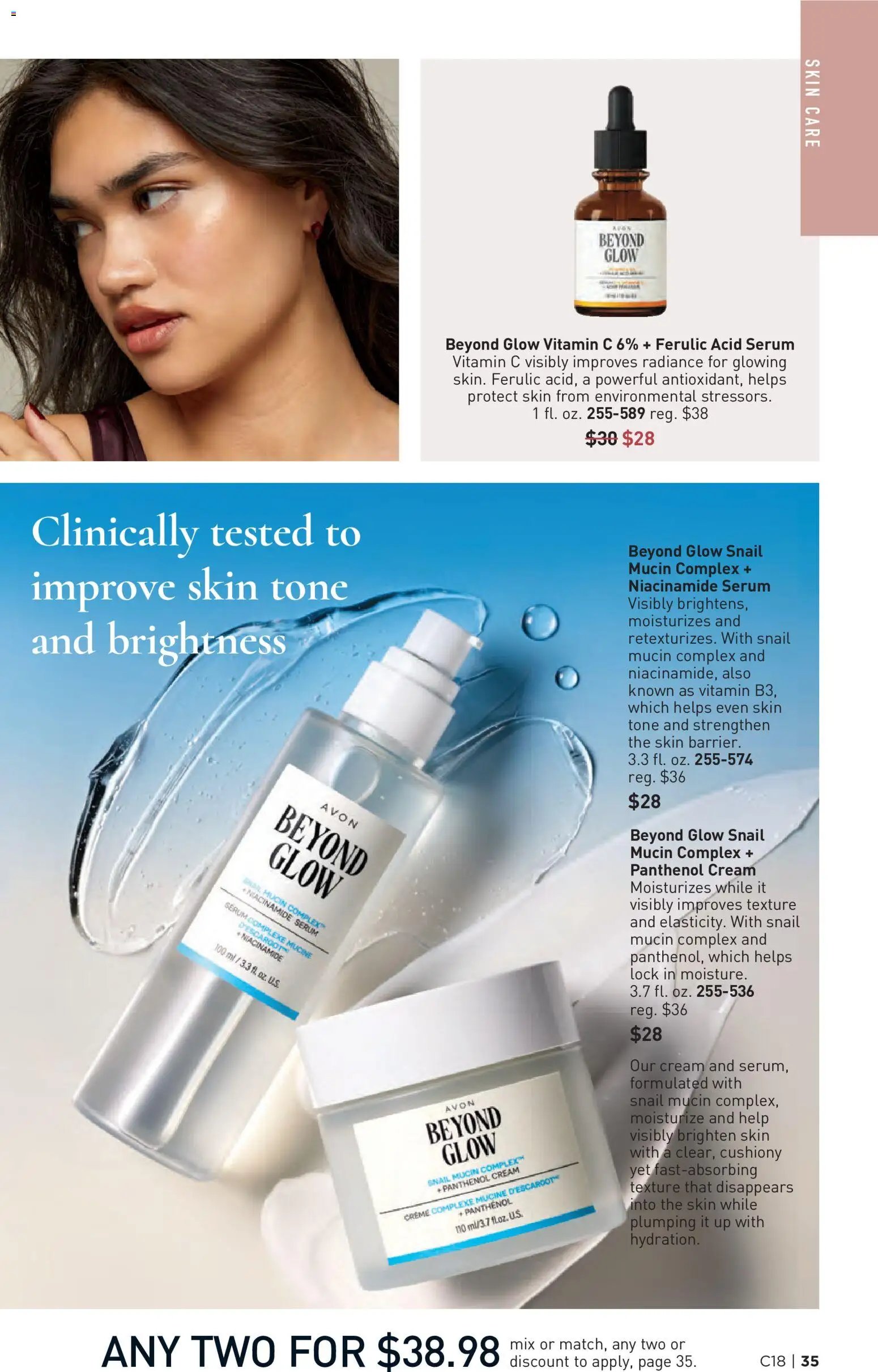 Avon Brochure