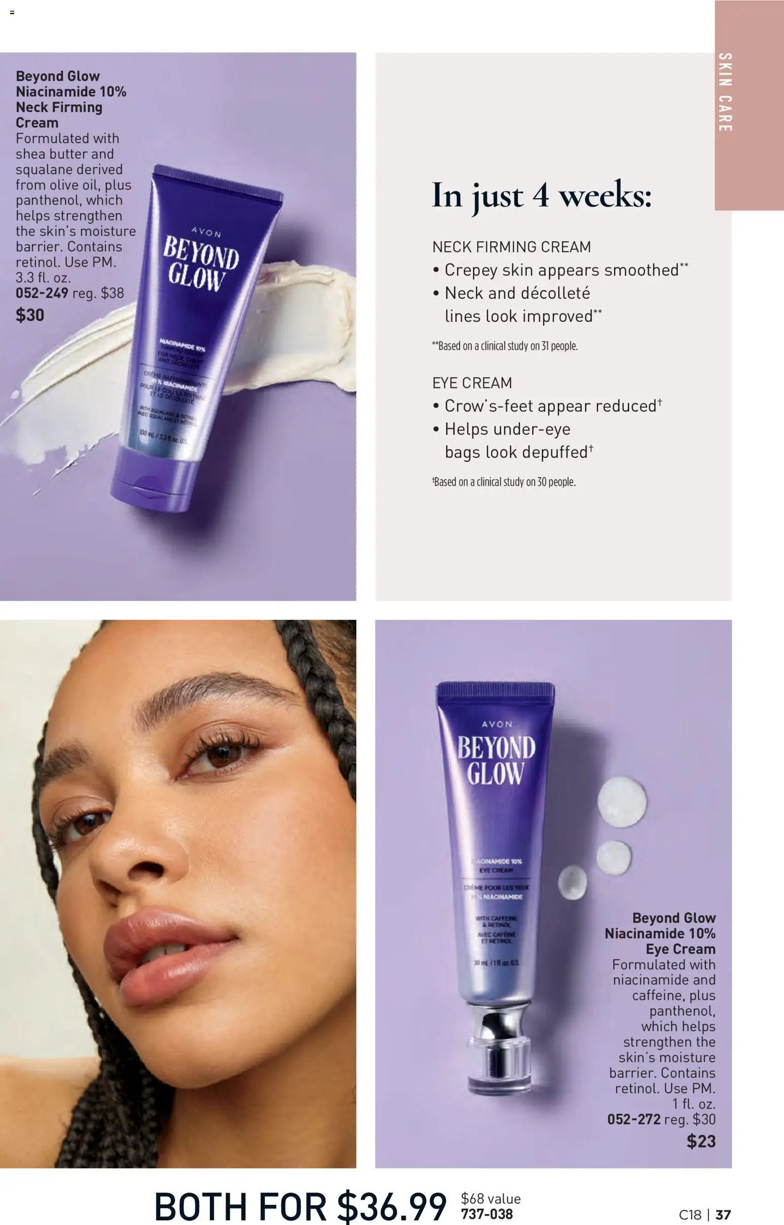 Avon Brochure