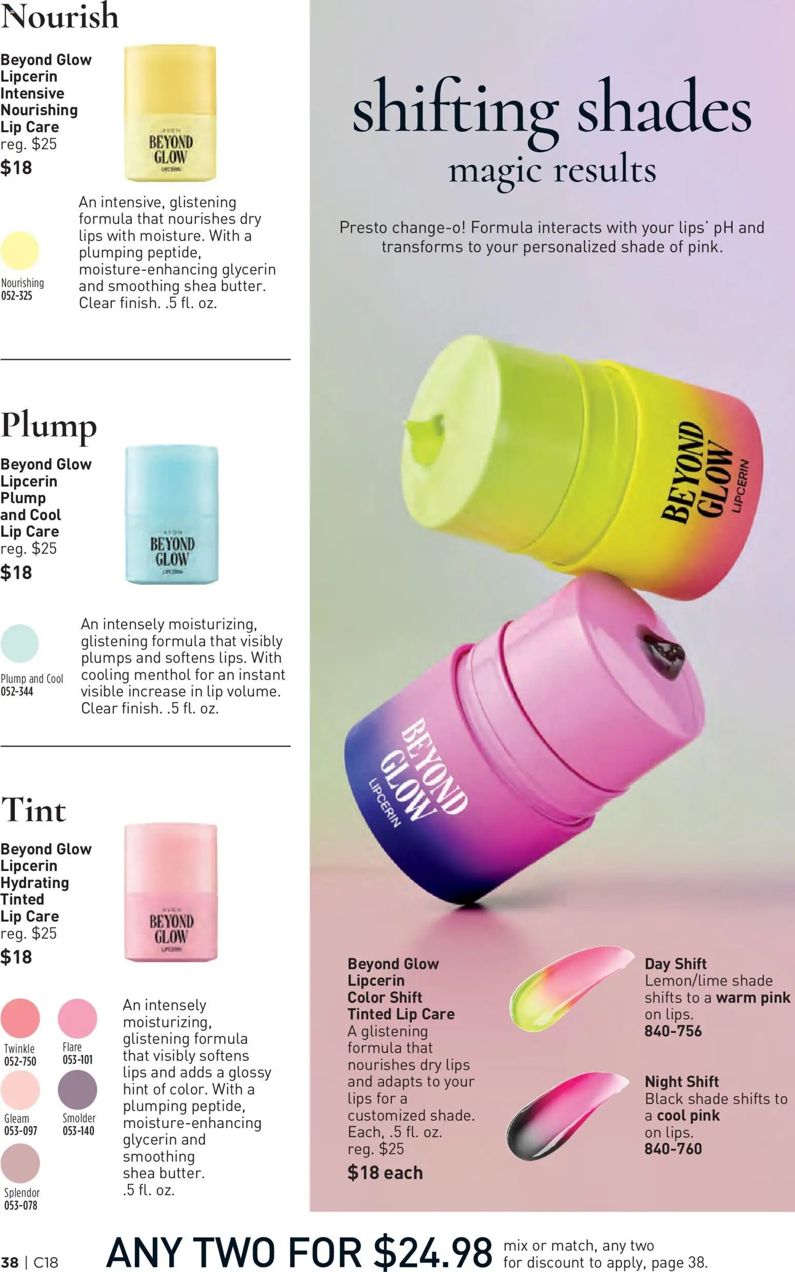 Avon Brochure