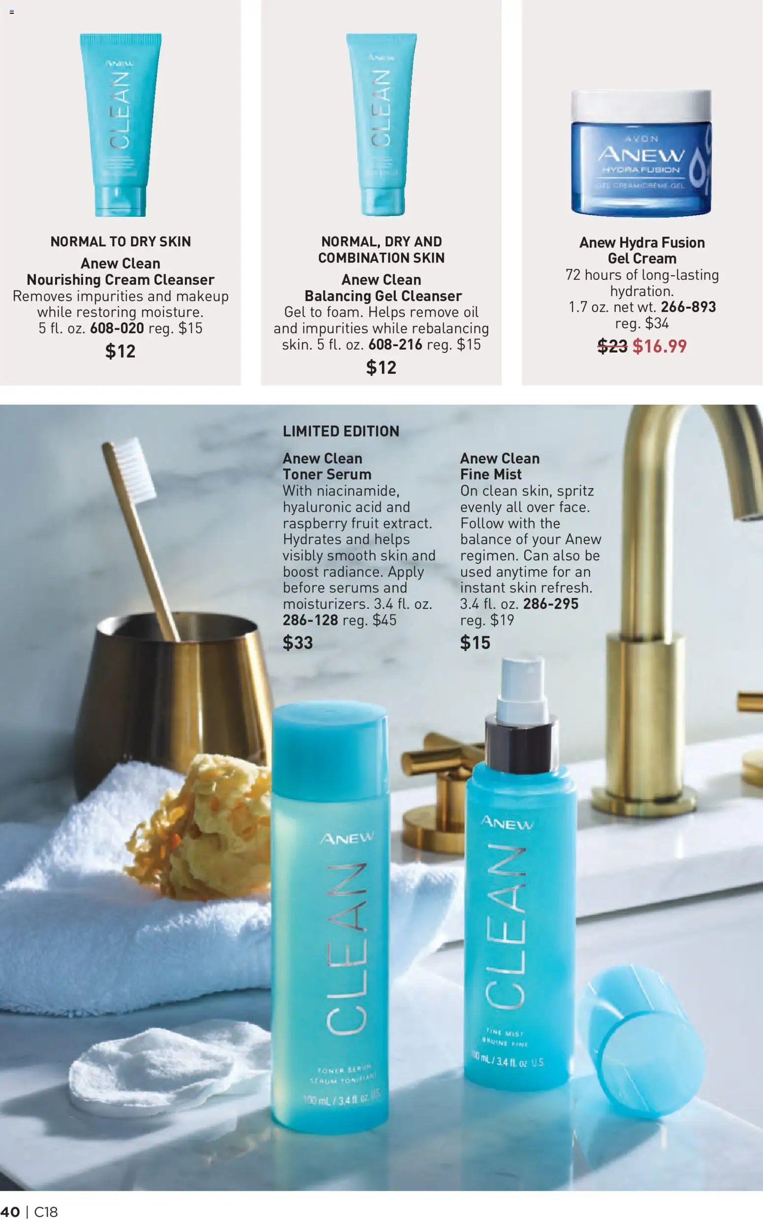 Avon Brochure