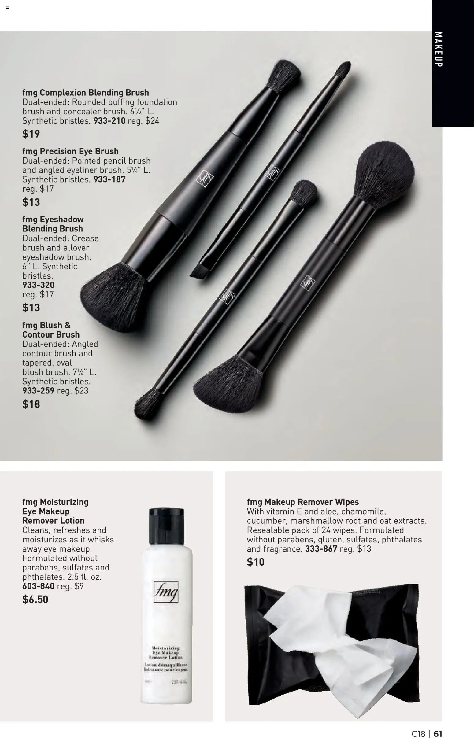 Avon Brochure