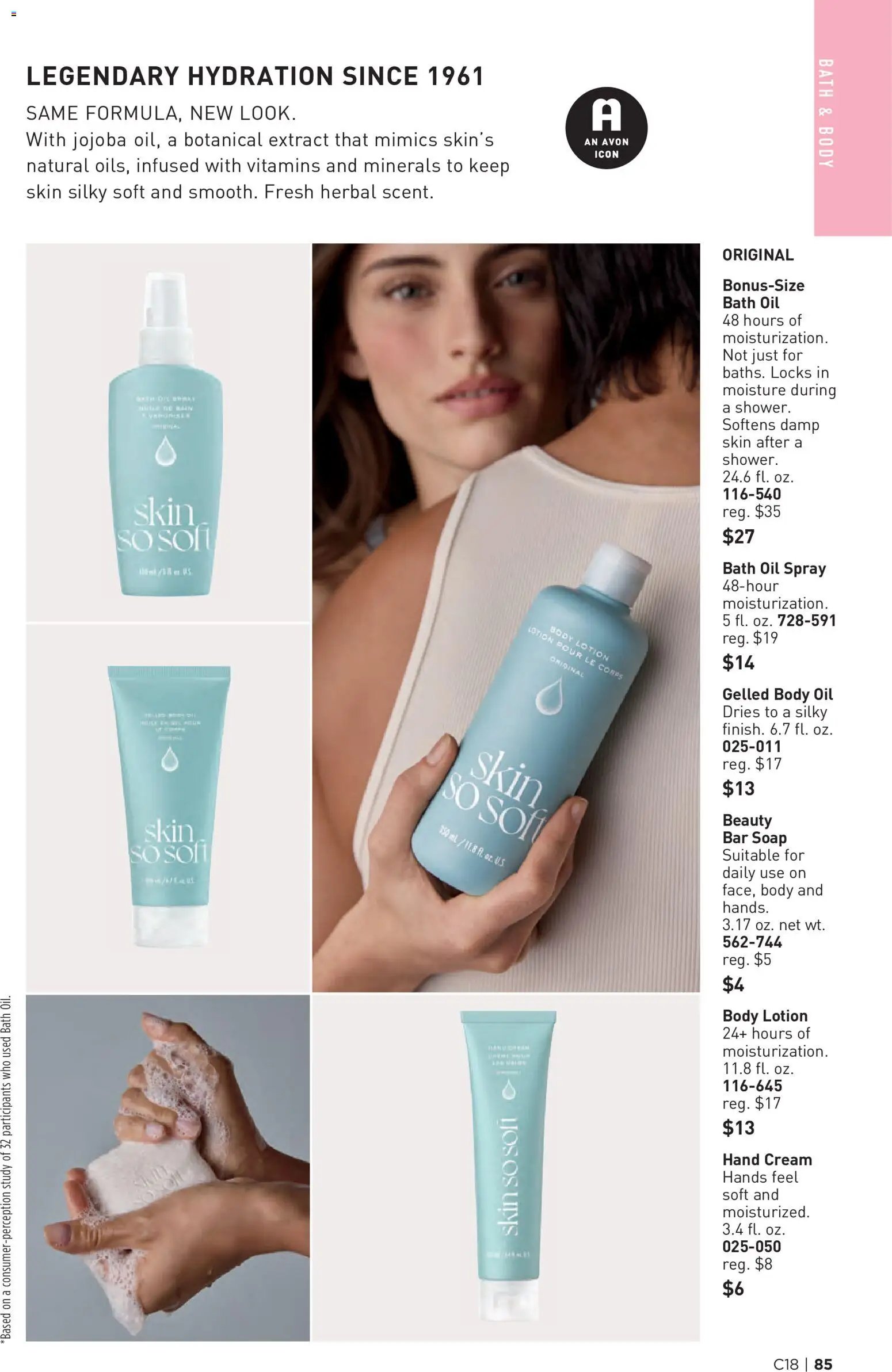 Avon Brochure