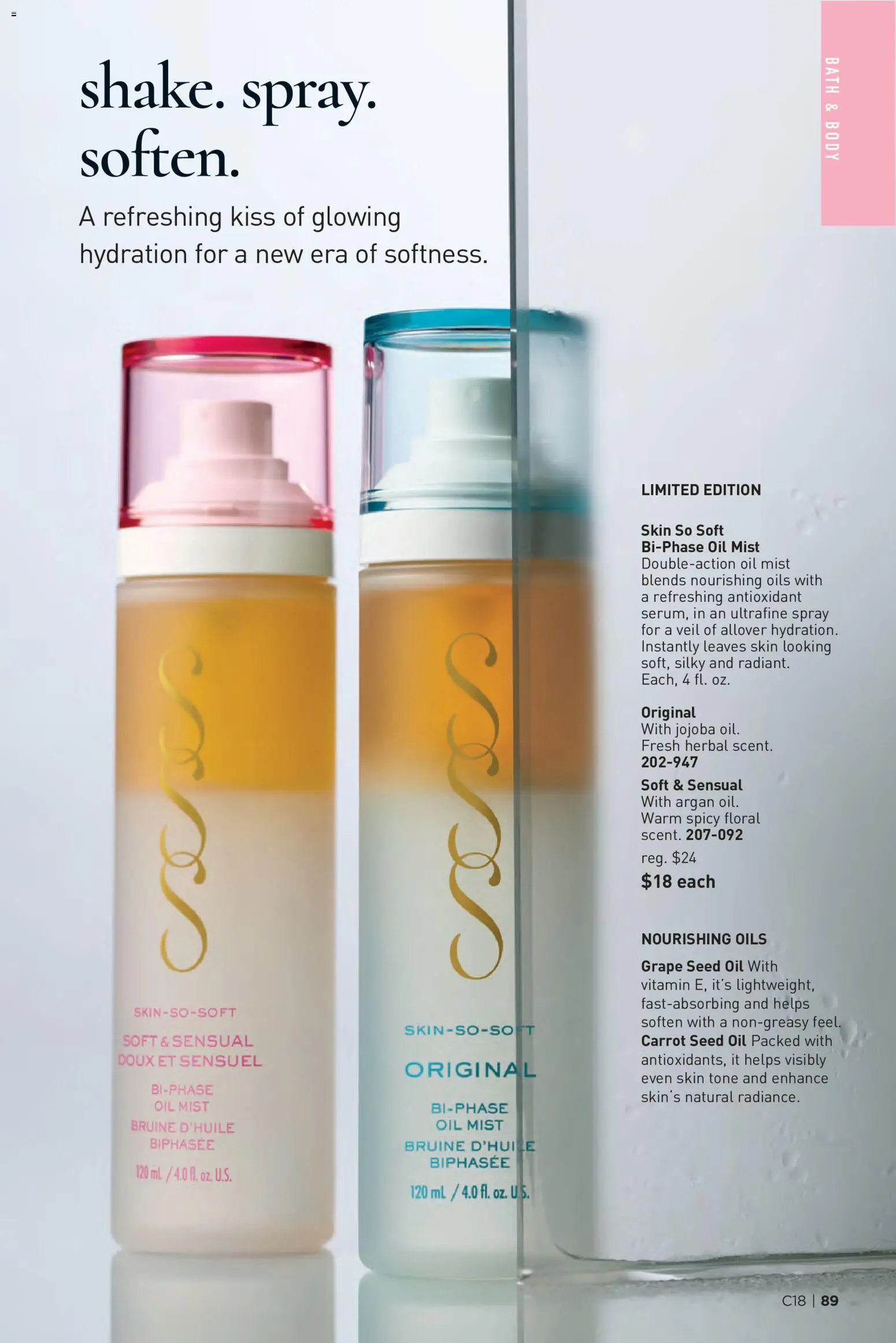 Avon Brochure