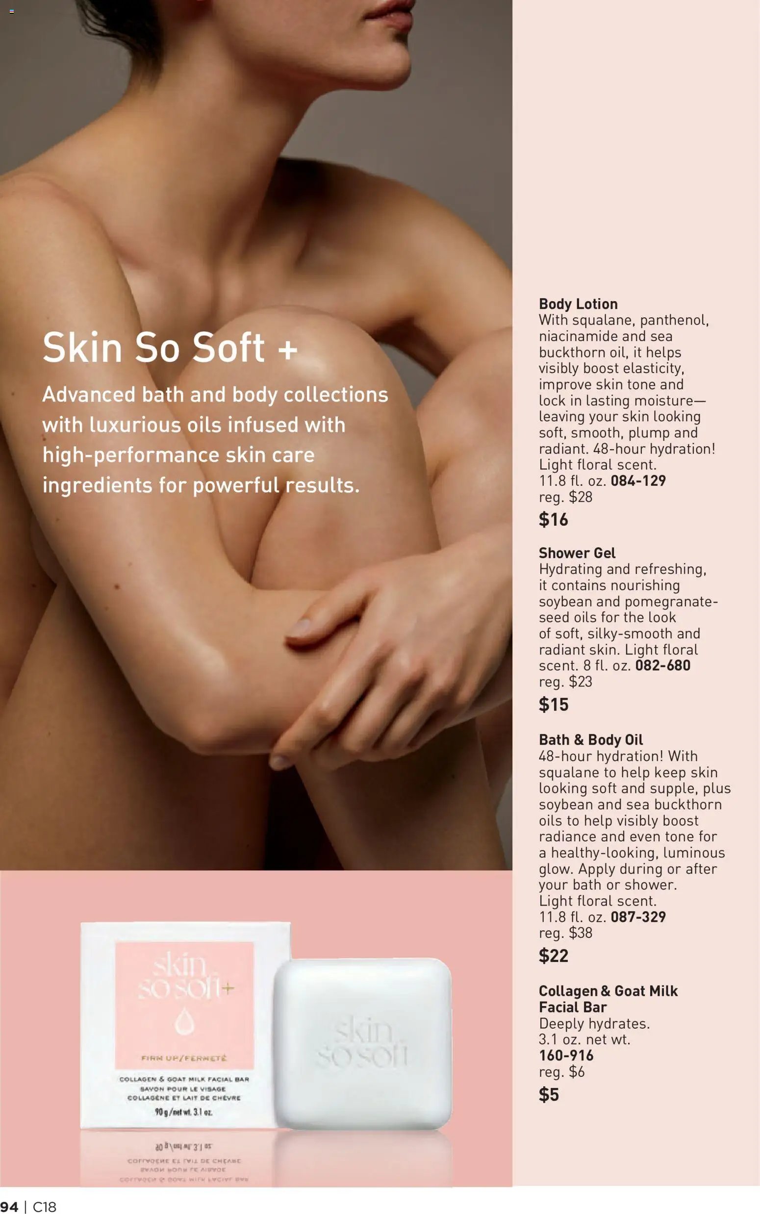 Avon Brochure
