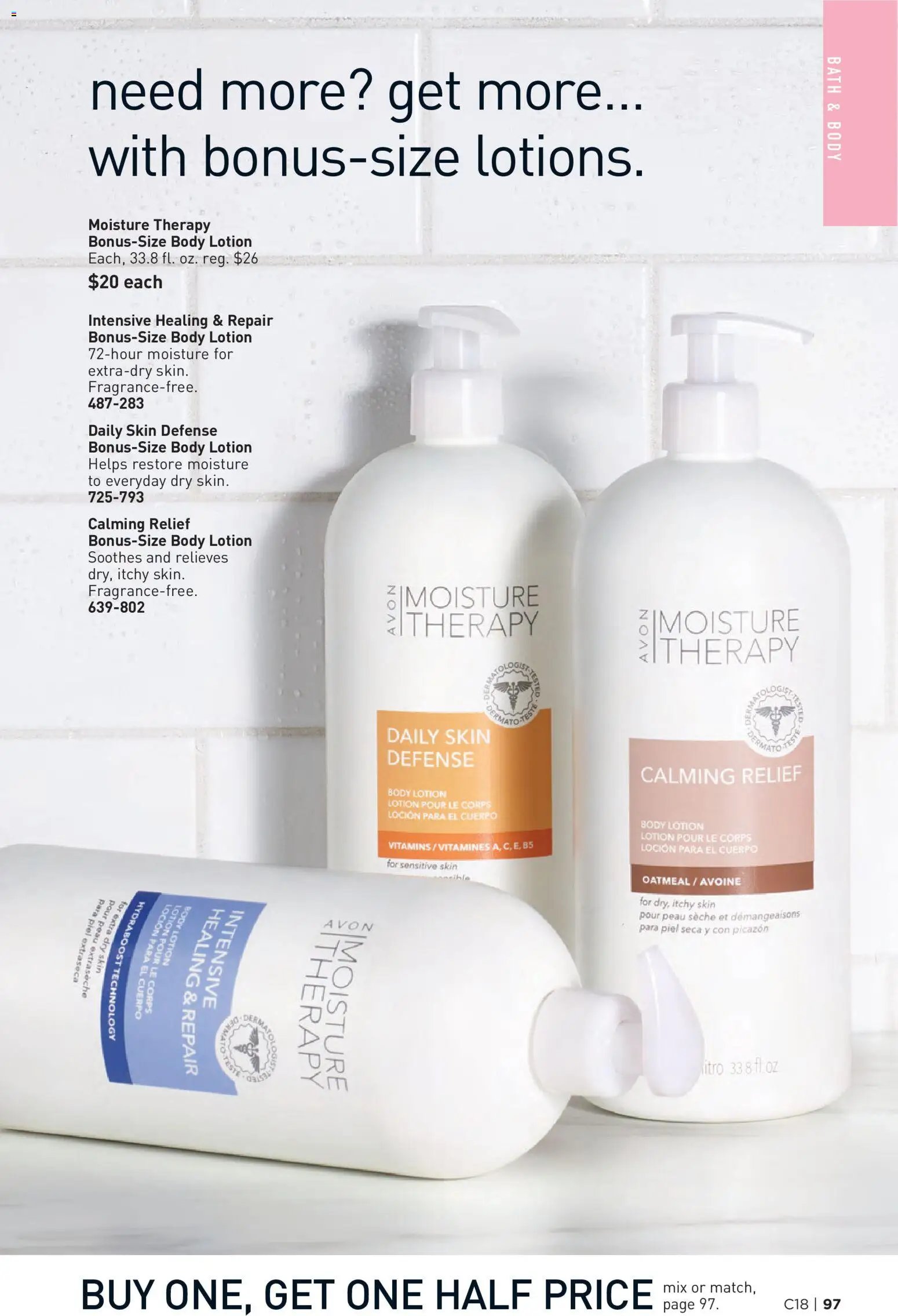 Avon Brochure