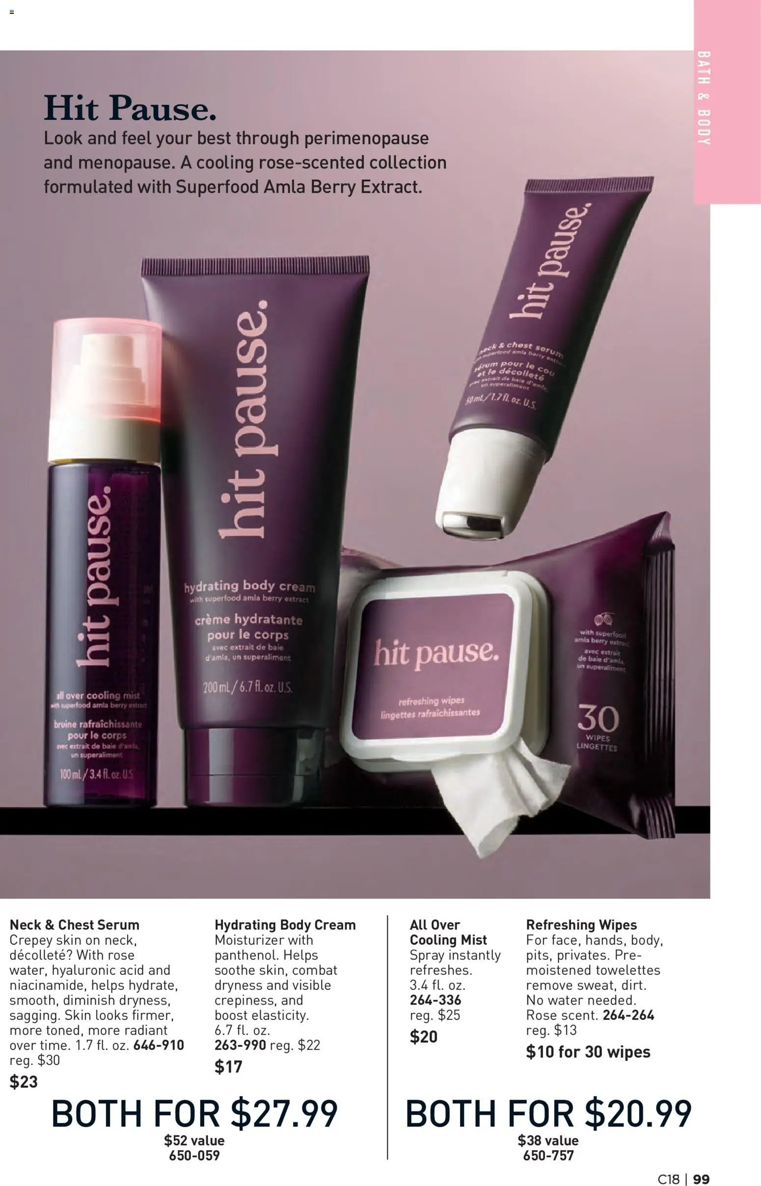 Avon Brochure