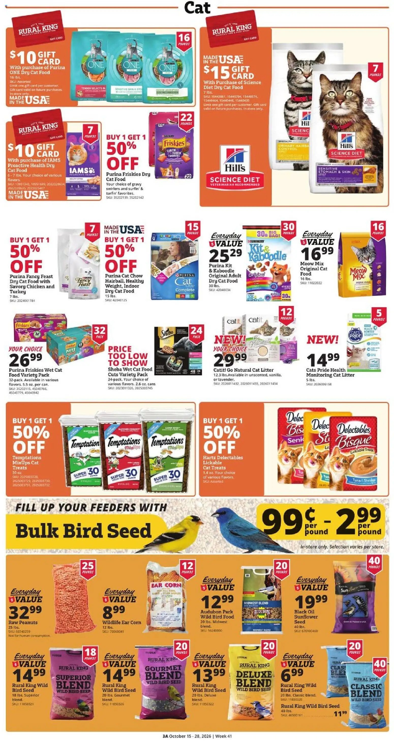 Rural King Weekly Ad