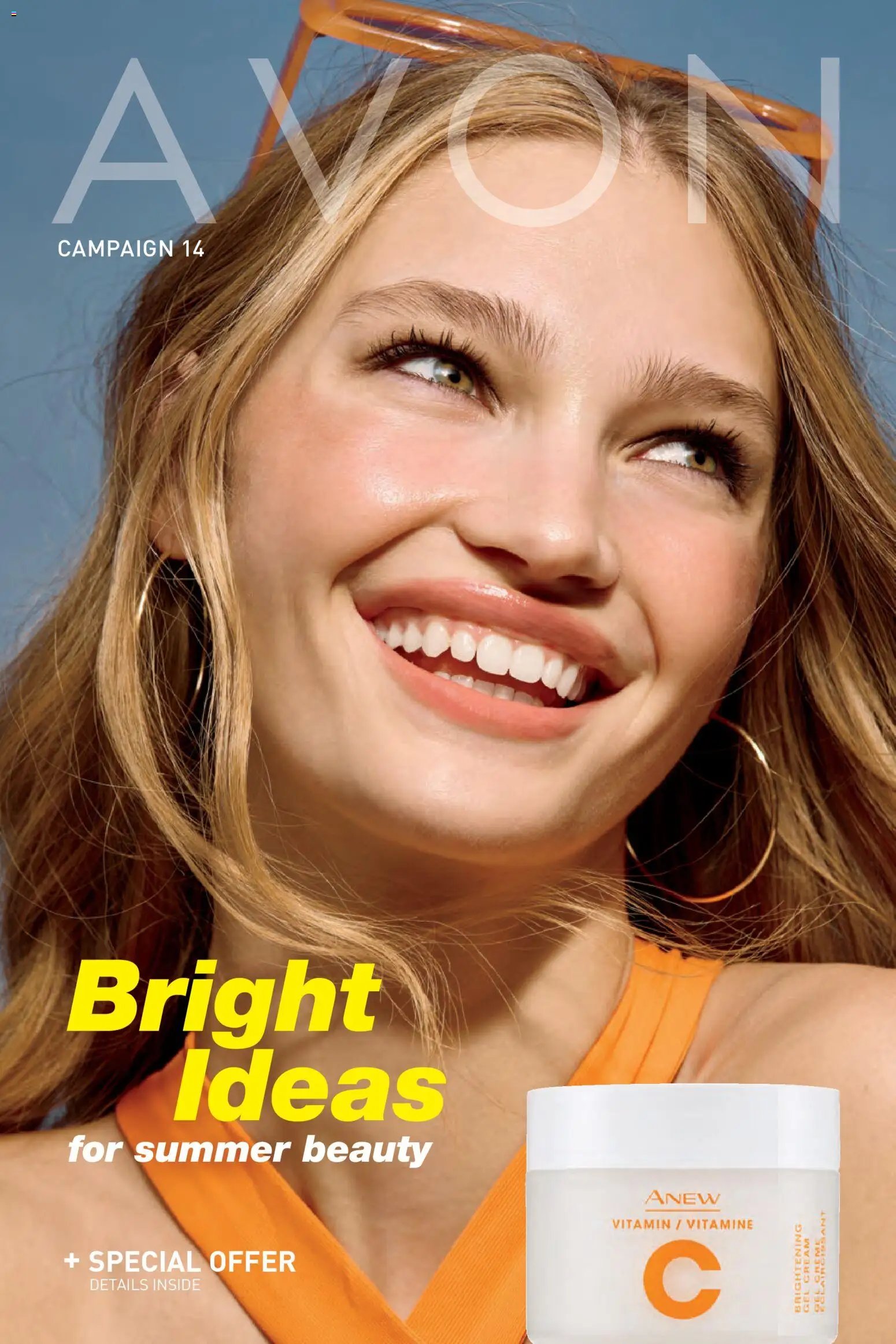 Avon Brochure