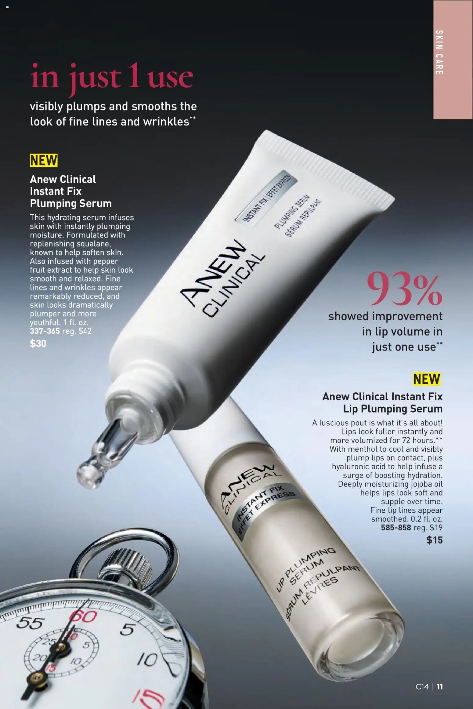 Avon Brochure