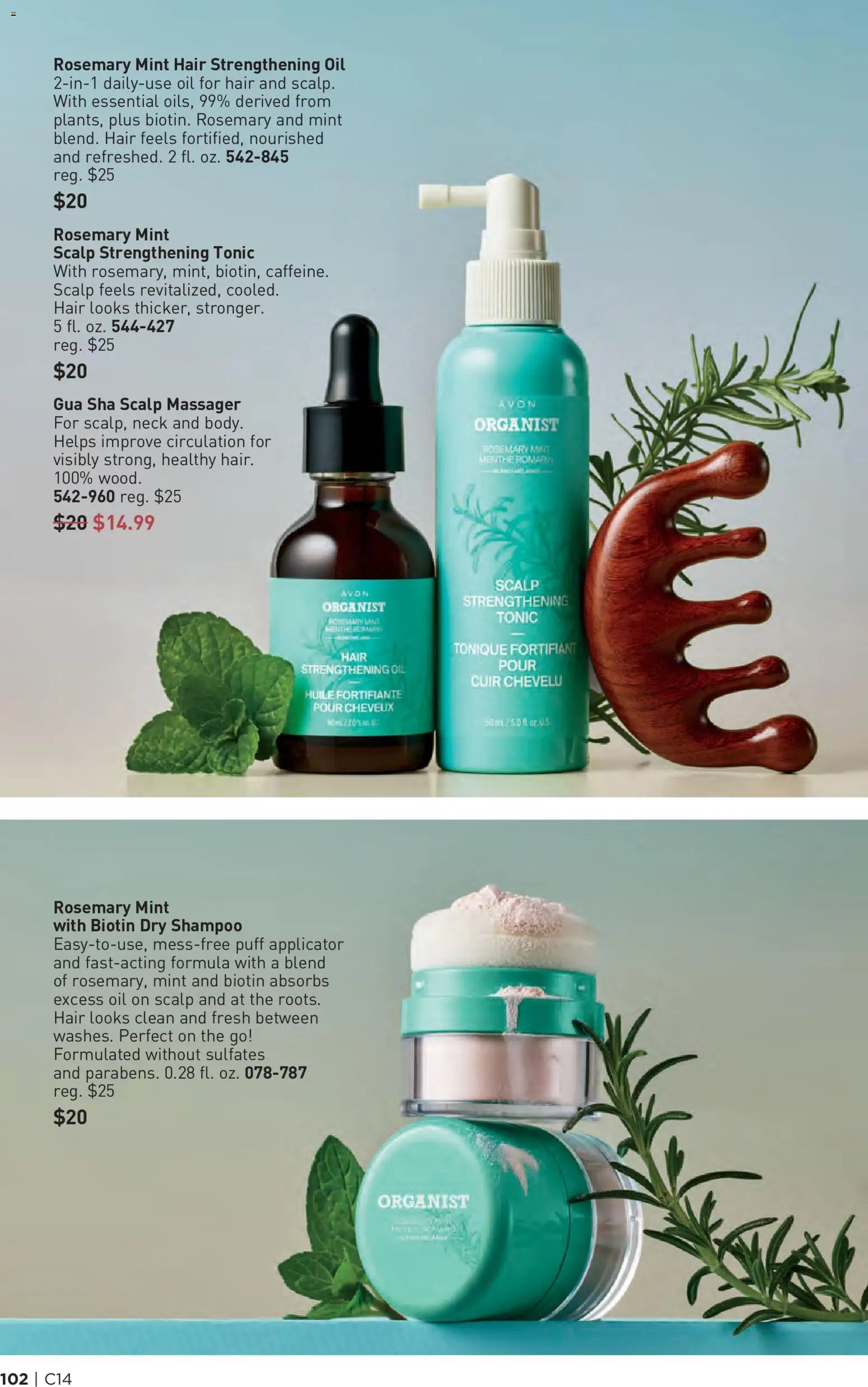 Avon Brochure