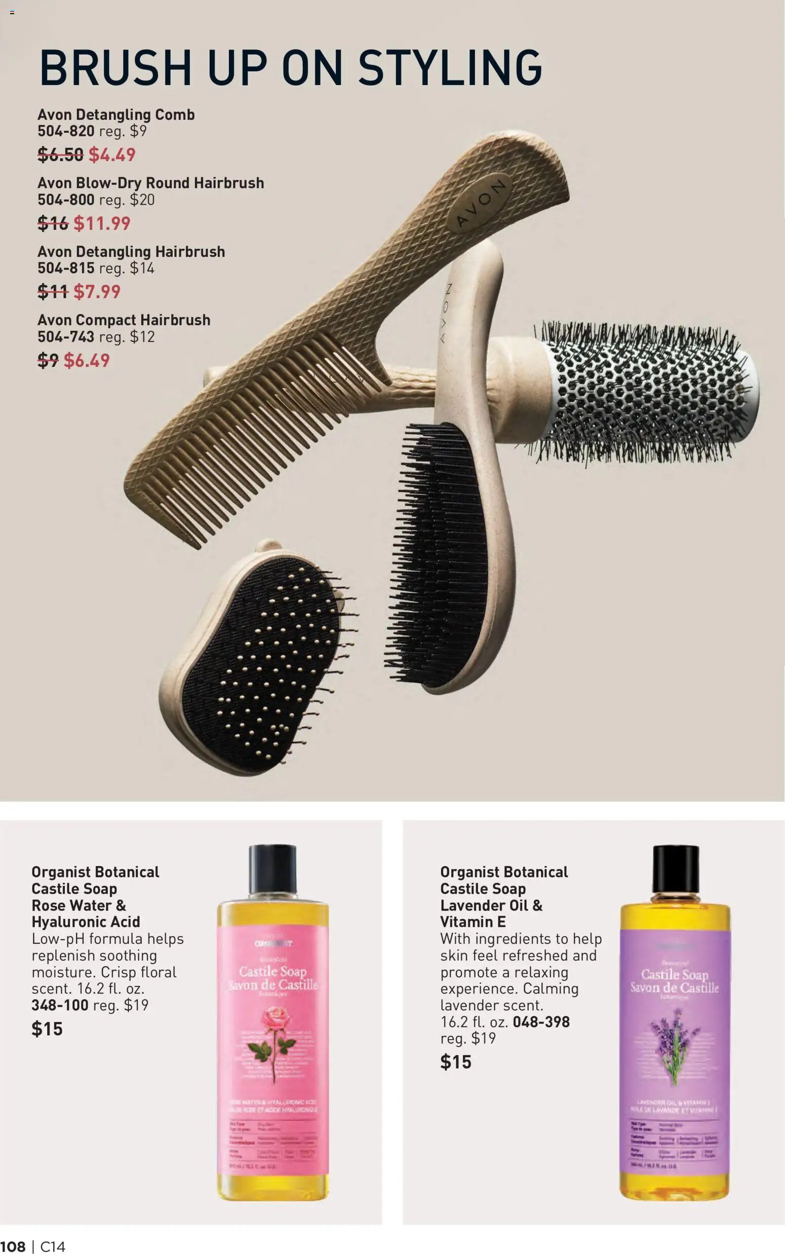 Avon Brochure