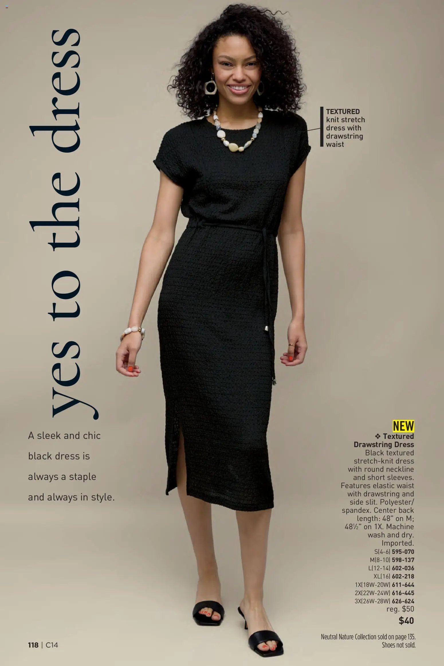 Avon Brochure