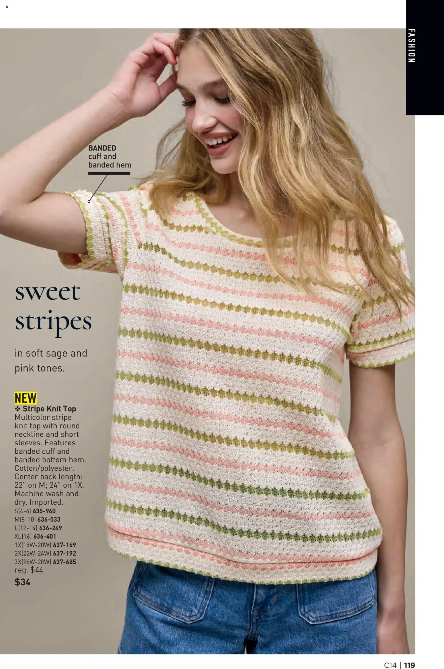 Avon Brochure