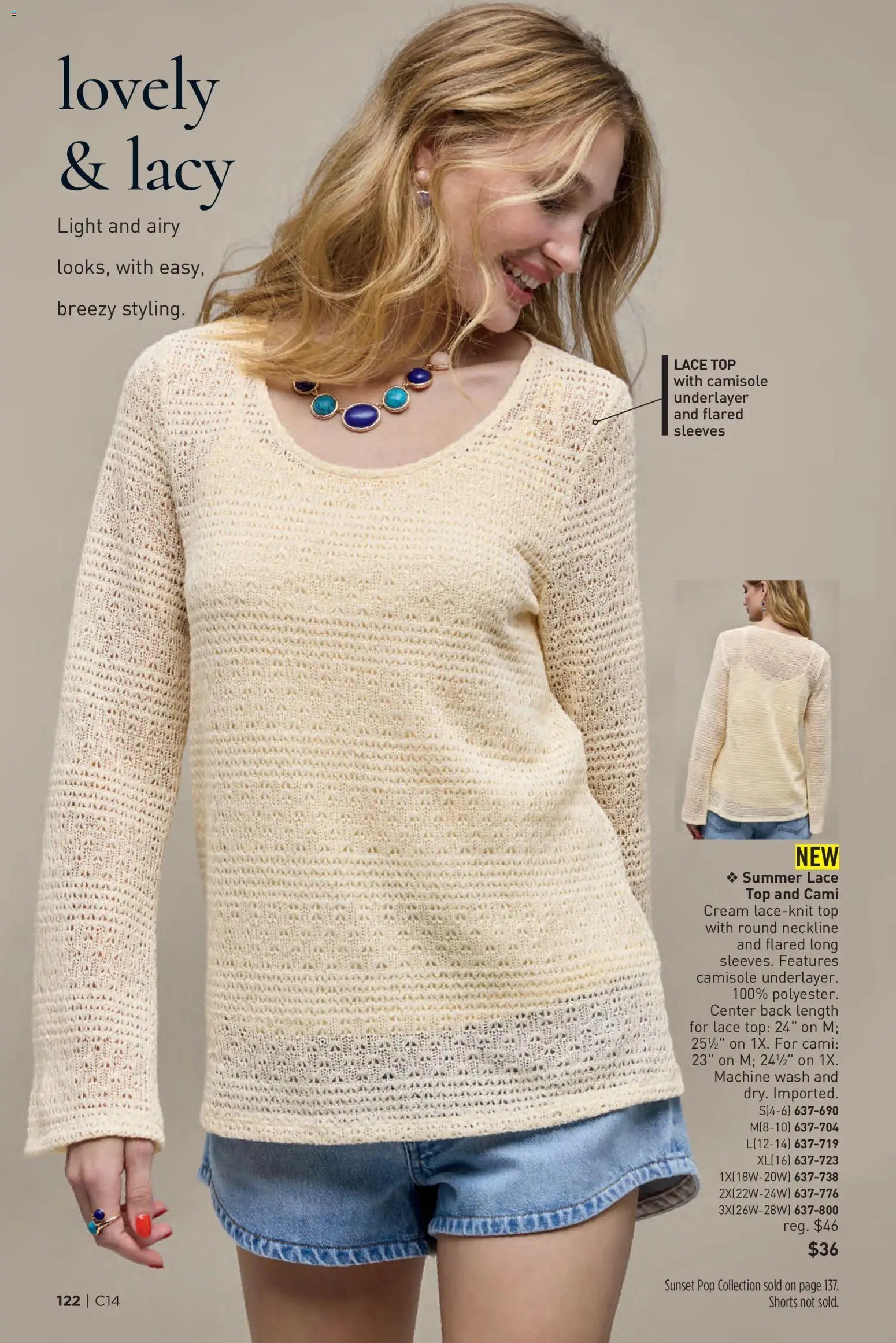 Avon Brochure