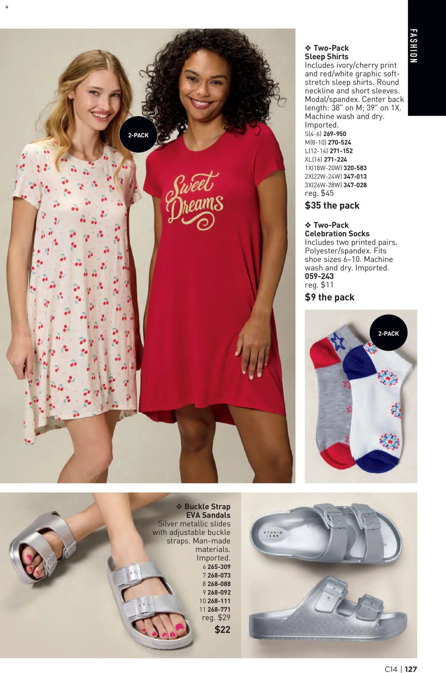 Avon Brochure