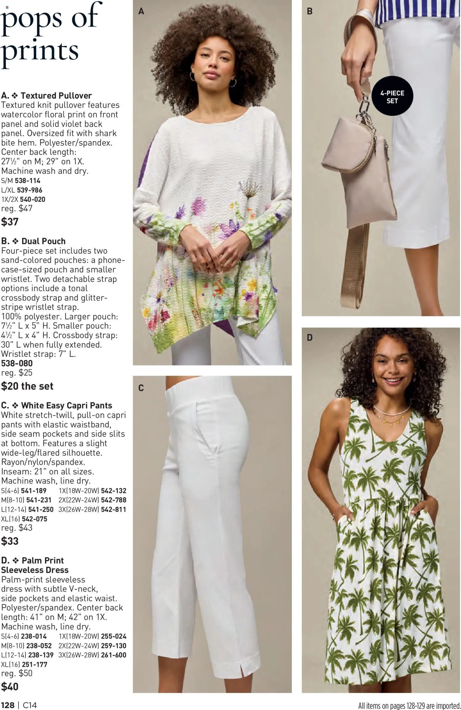 Avon Brochure
