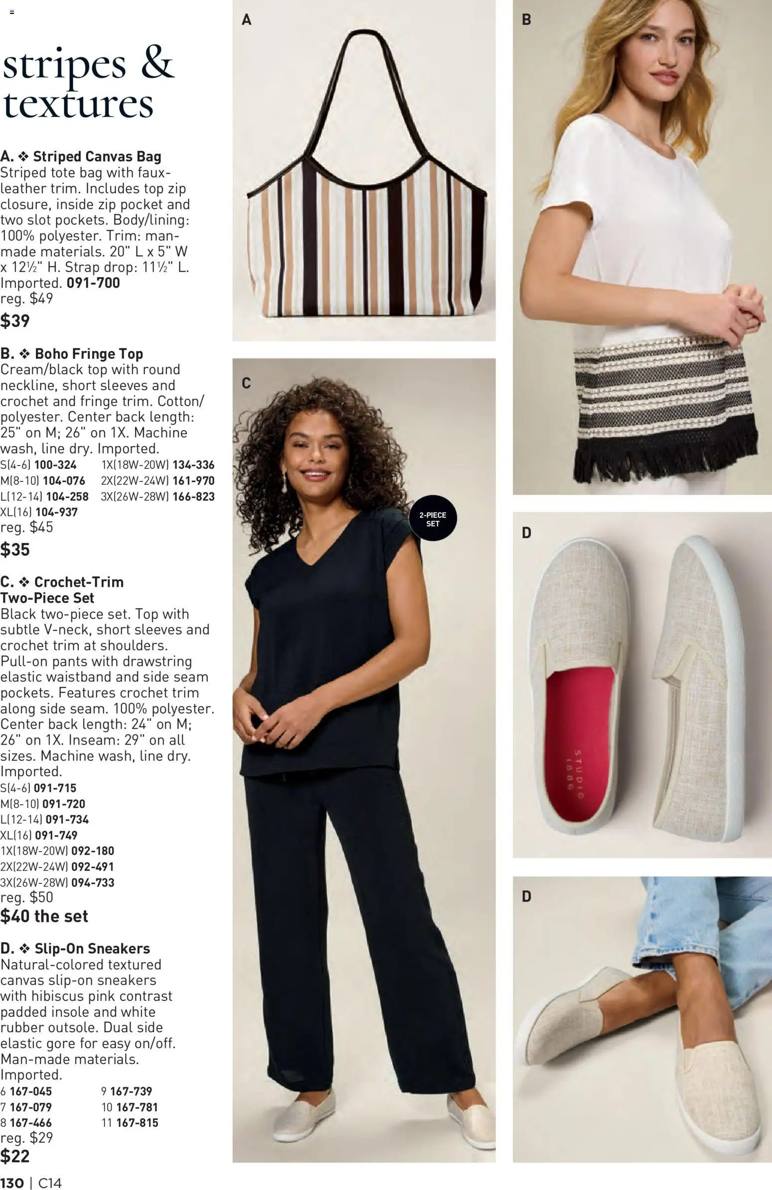 Avon Brochure