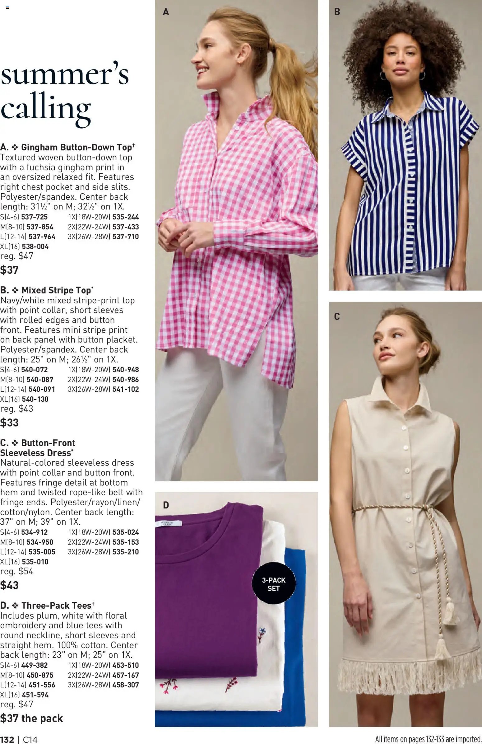 Avon Brochure