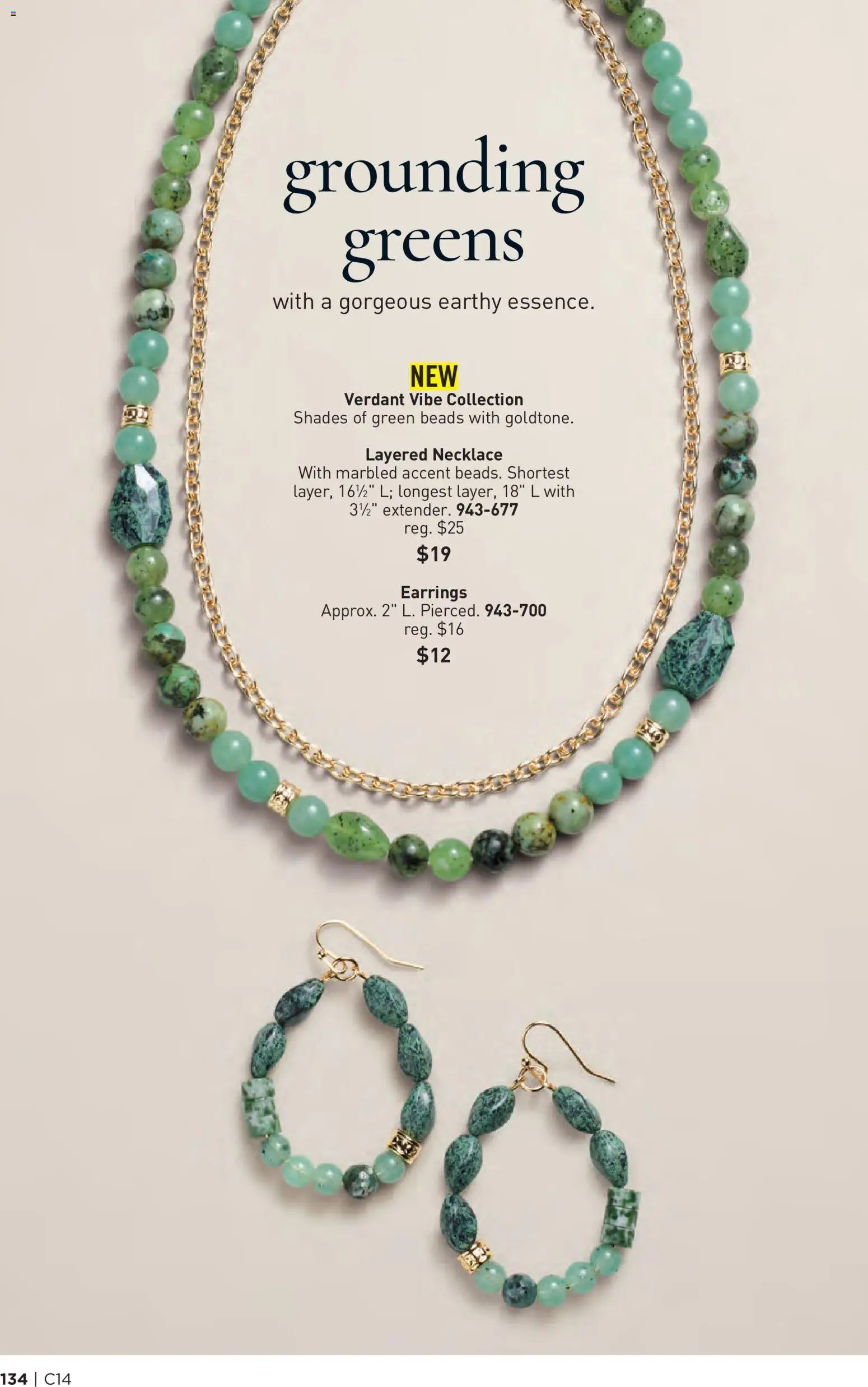 Avon Brochure
