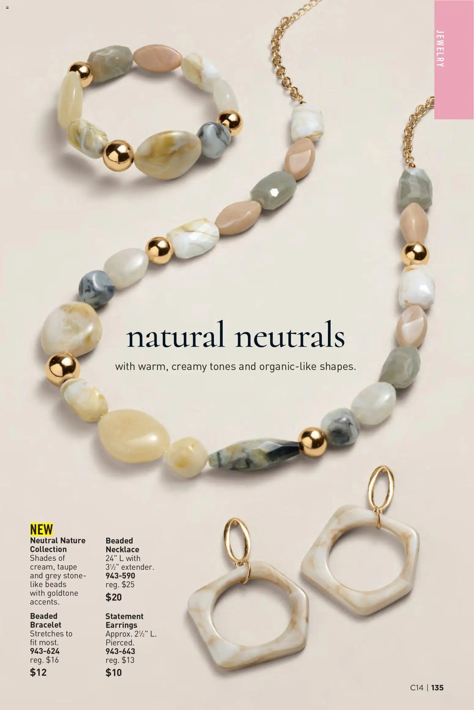 Avon Brochure