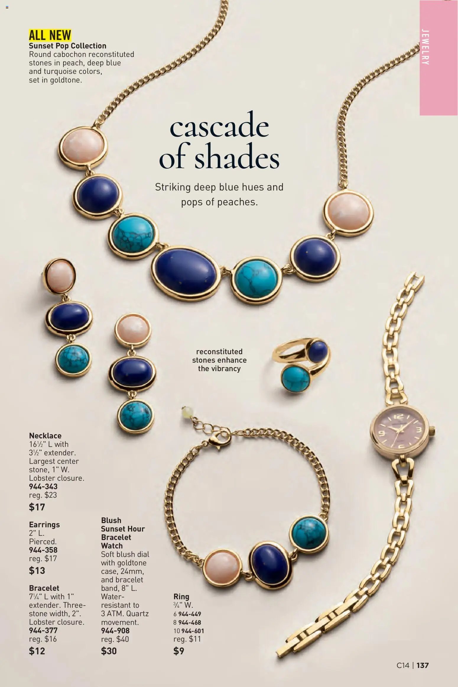 Avon Brochure