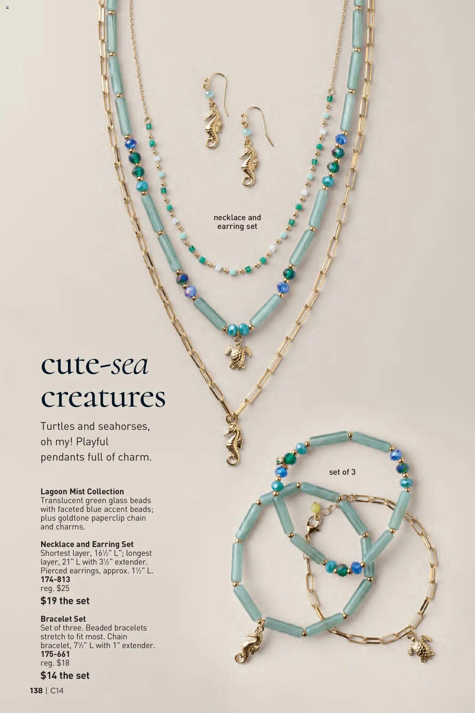 Avon Brochure