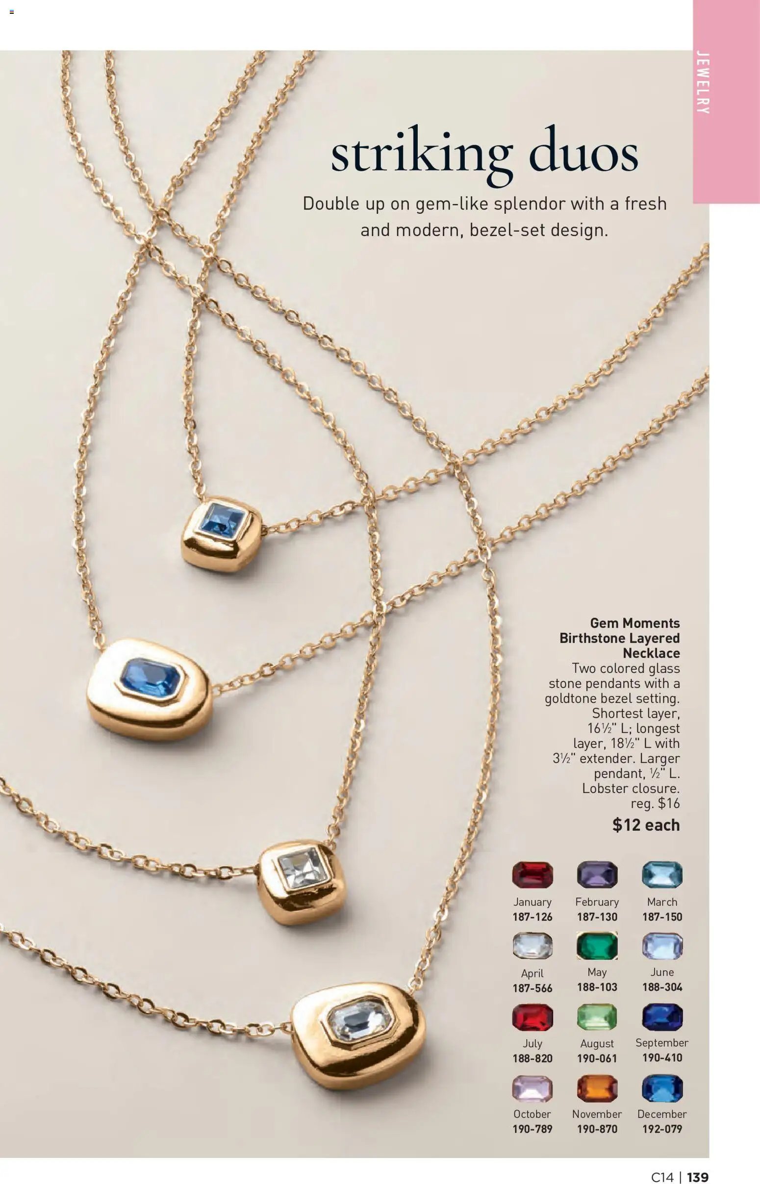Avon Brochure